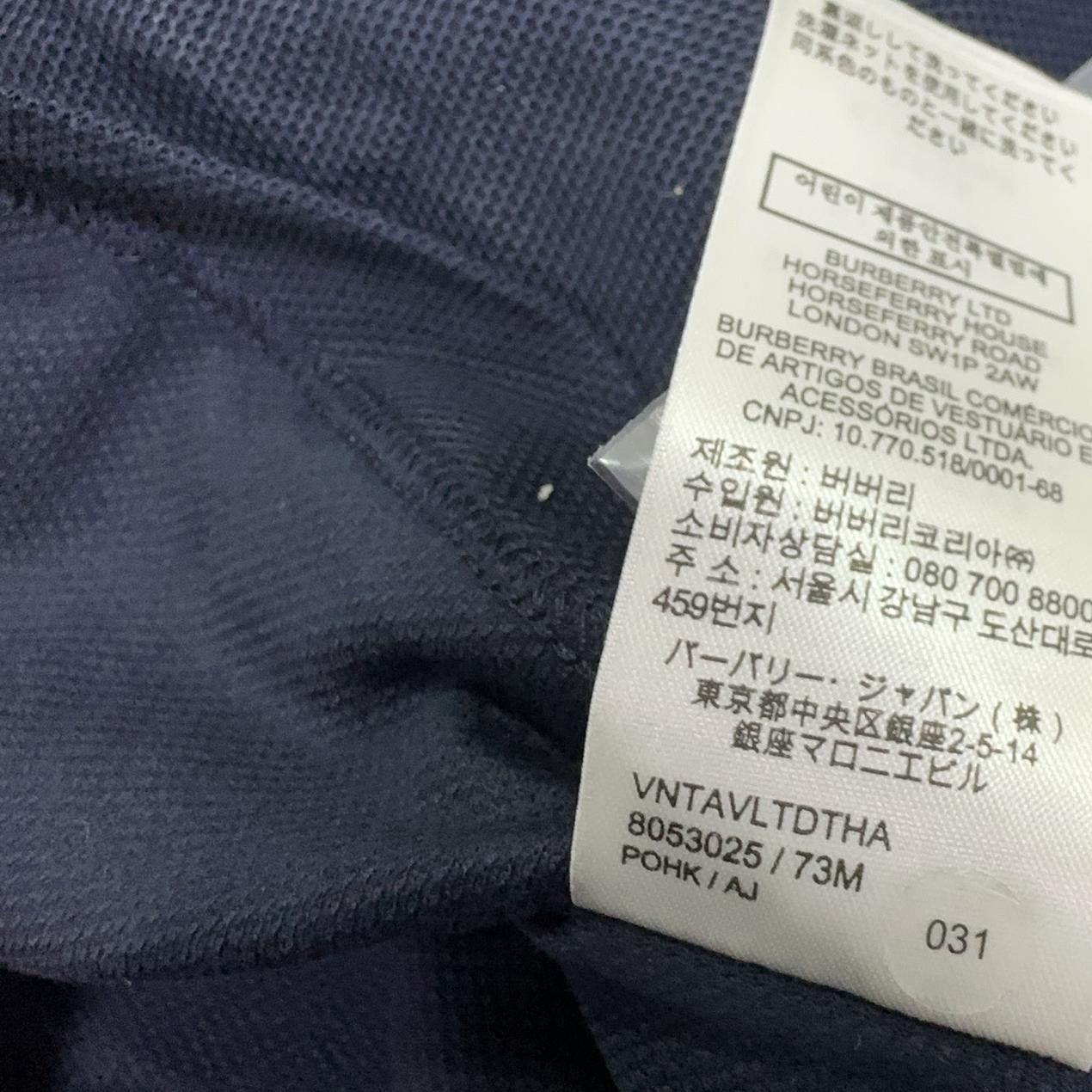 Burberry Burberry Logo Embroidery Polo Shirt Size XS Size US XS / EU 42 / 0 - 7 Thumbnail