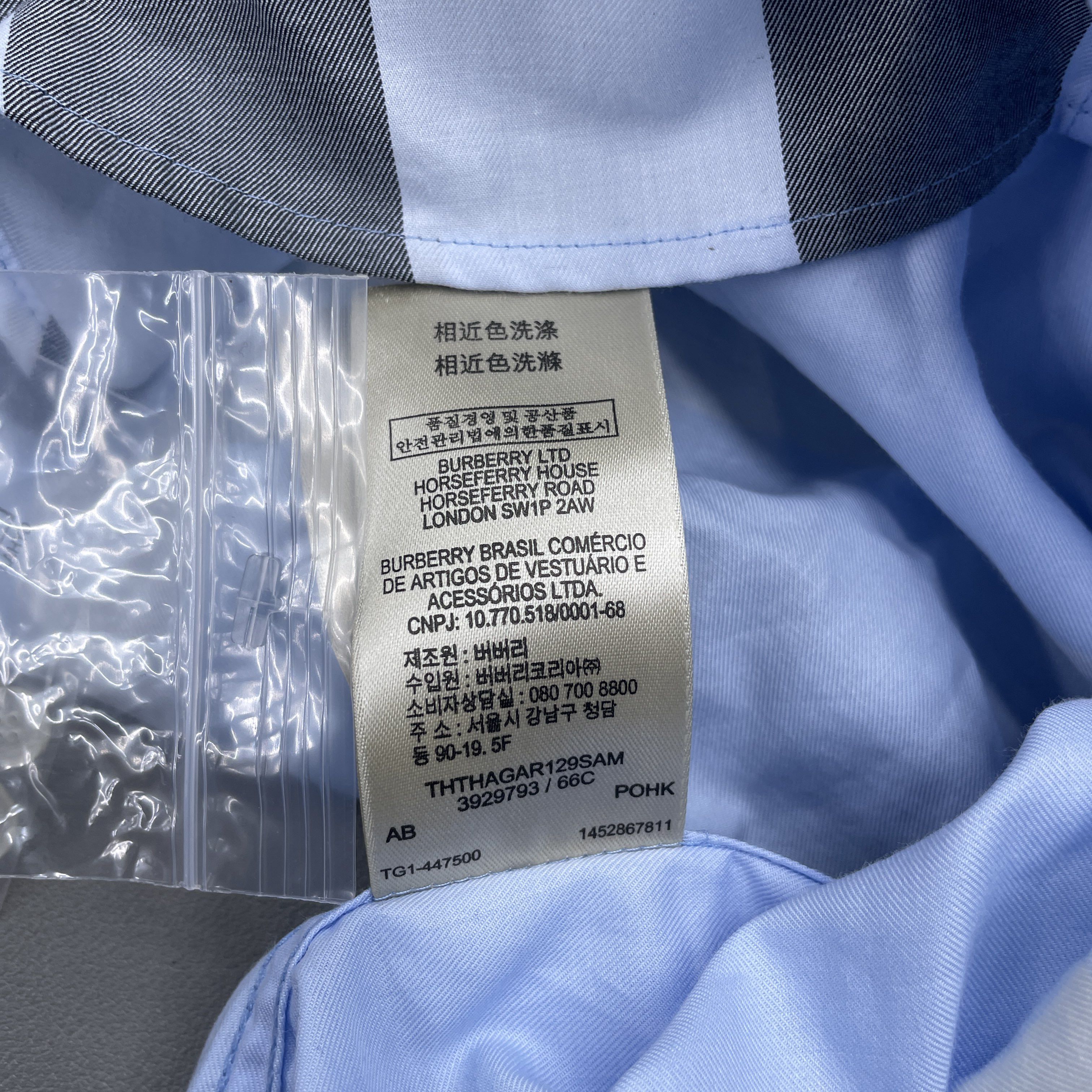 Burberry Burberry Check Short Sleeve Button Up Shirt Size M Size US M / EU 48-50 / 2 - 4 Thumbnail