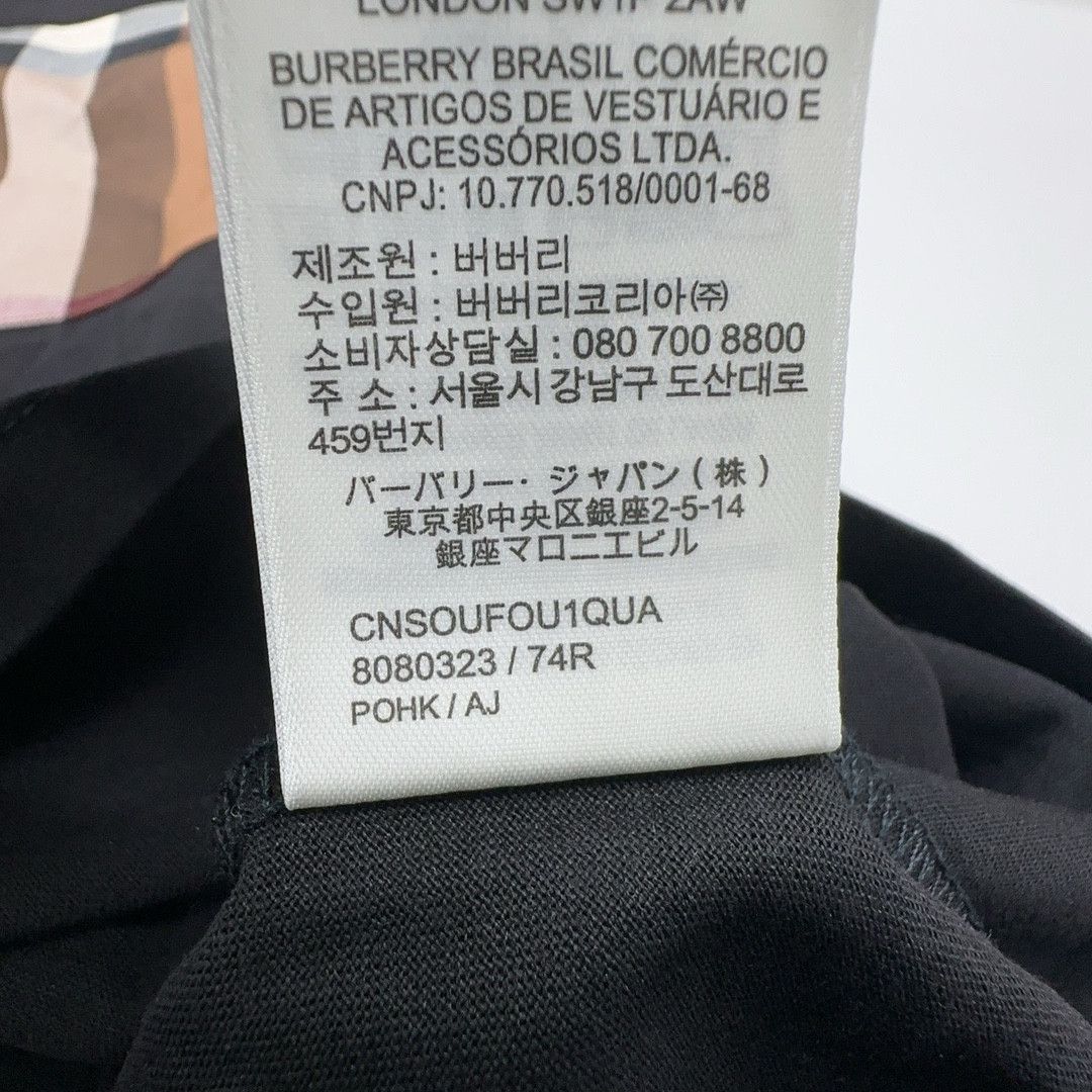 Burberry Burberry Check Pocket T-Shirt Size XS Size XS / US 0-2 / IT 36-38 - 4 Thumbnail