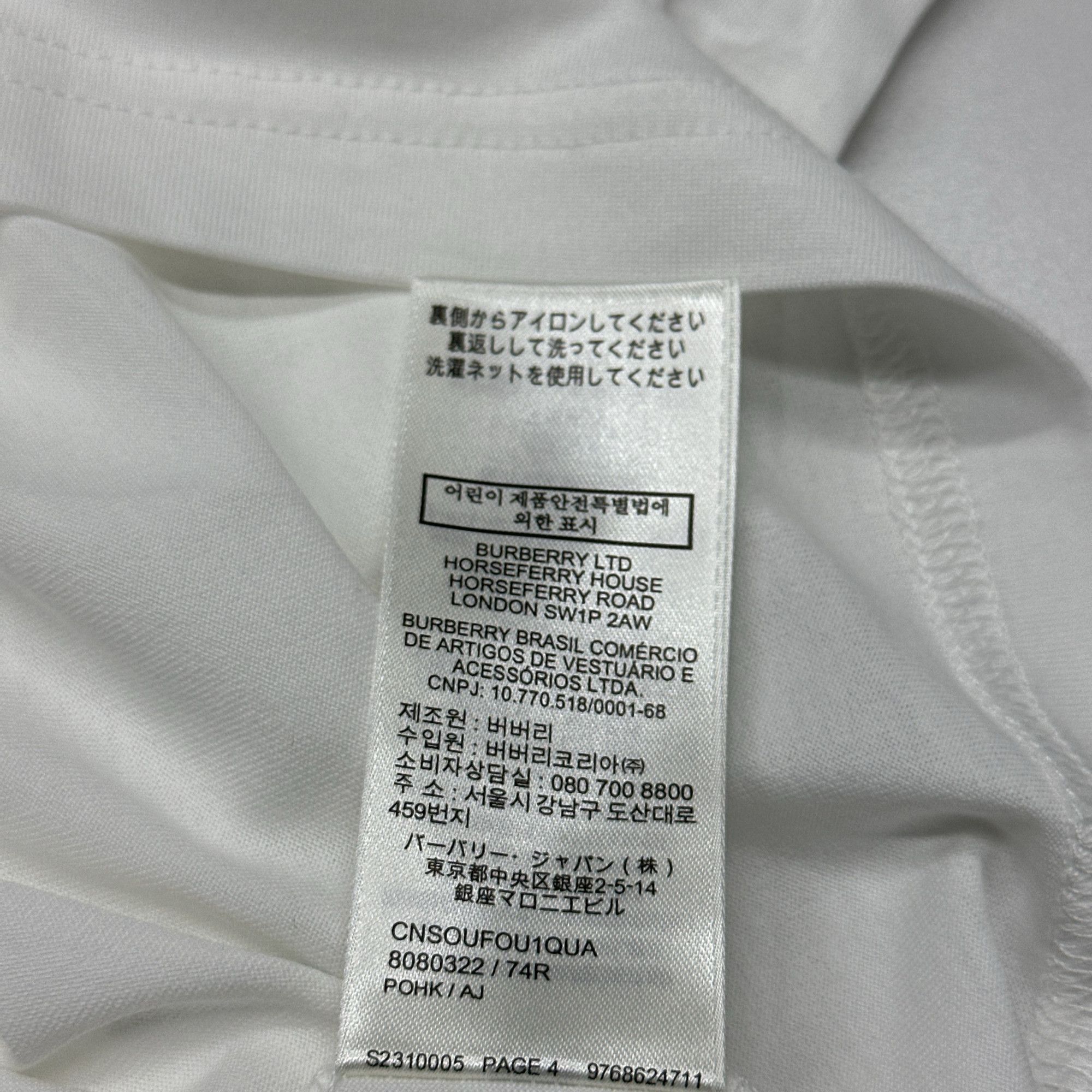 Burberry Burberry Check Pocket T-Shirt Size M Size M / US 6-8 / IT 42-44 - 4 Thumbnail