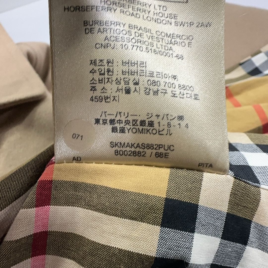 Burberry Burberry Washed Cotton Trench Coat Size 4 Size S / US 4 / IT 40 - 4 Thumbnail