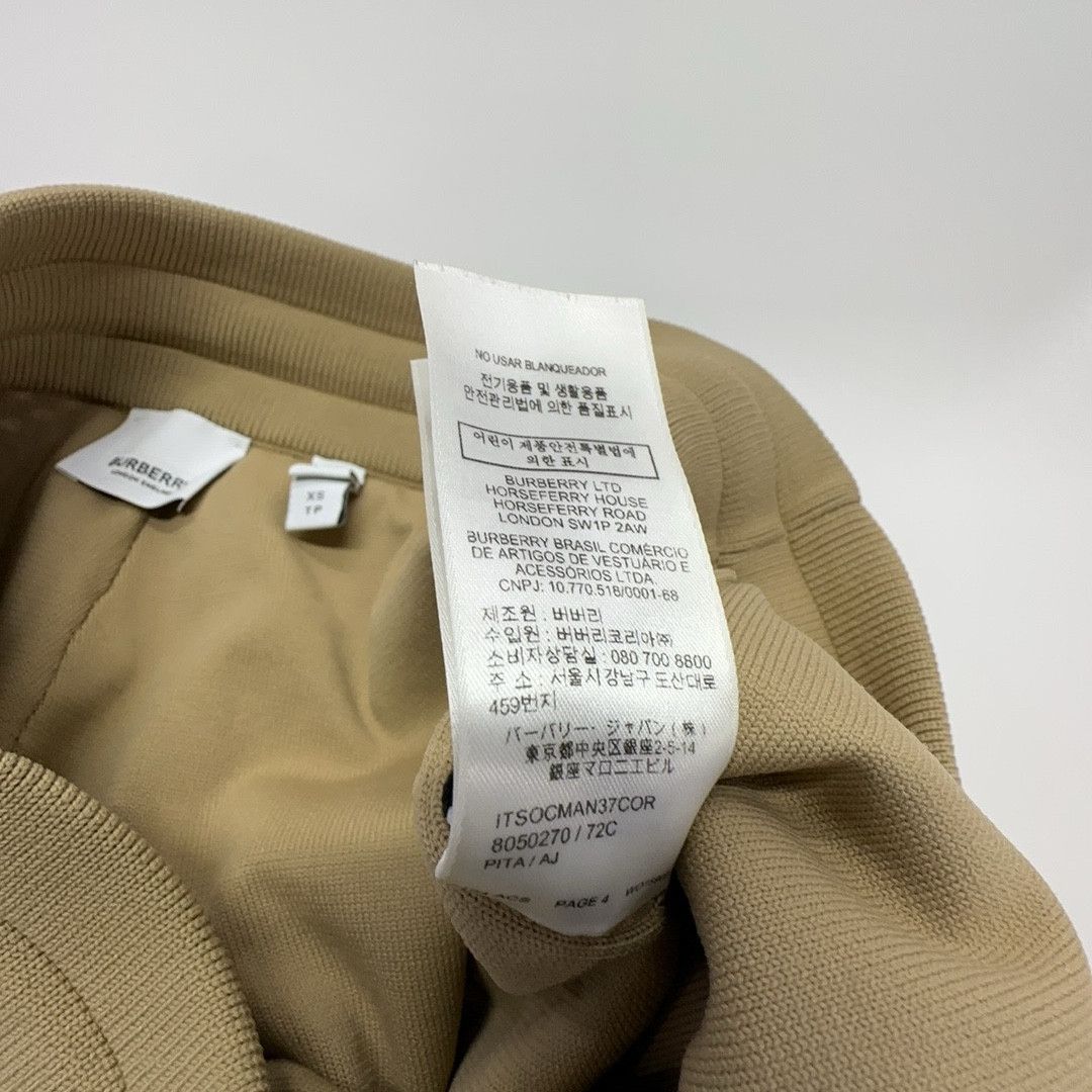 Burberry Burberry Striped Mesh Shorts Size XS Size US 28 / EU 44 - 3 Thumbnail