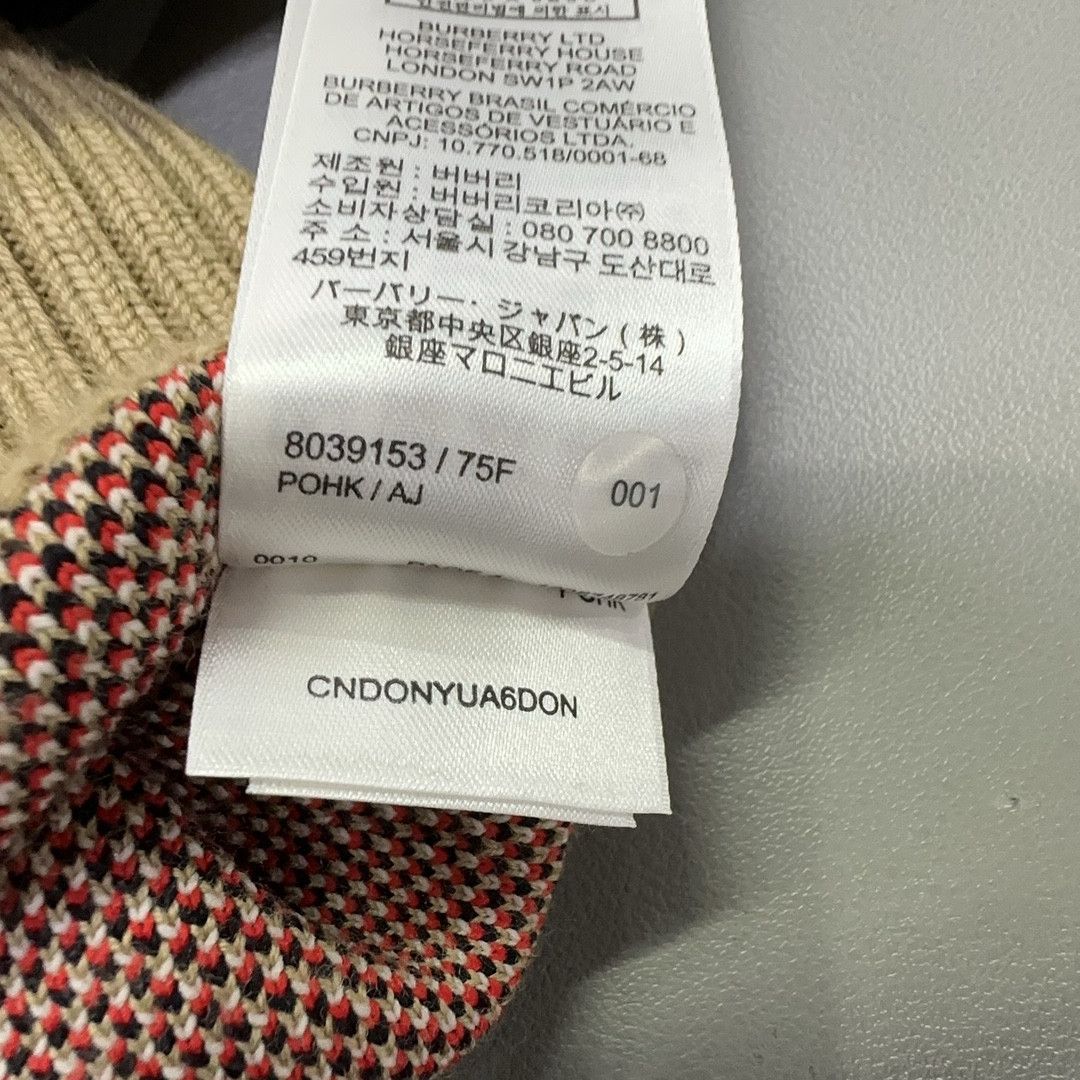 Burberry Burberry Beige Check Cardigan Size L Size L / US 10 / IT 46 - 11 Thumbnail