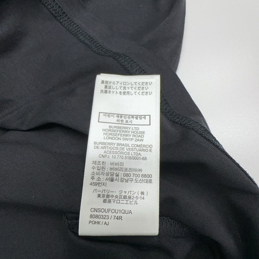 Burberry Burberry Check Pocket T-Shirt Size XS Size XS / US 0-2 / IT 36-38 - 3 Thumbnail