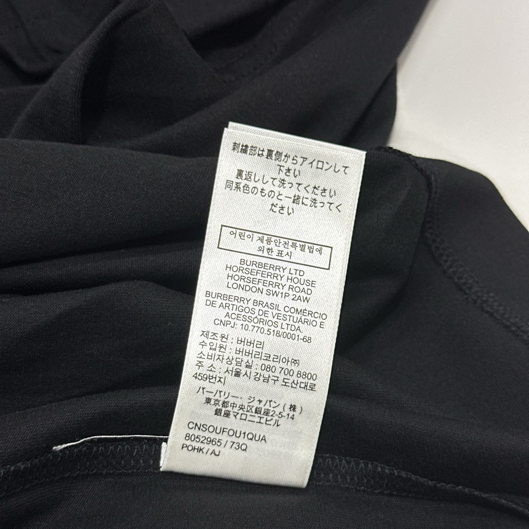 Burberry Burberry TB Monogram Logo T-Shirt Size L Size US L / EU 52-54 / 3 - 4 Thumbnail