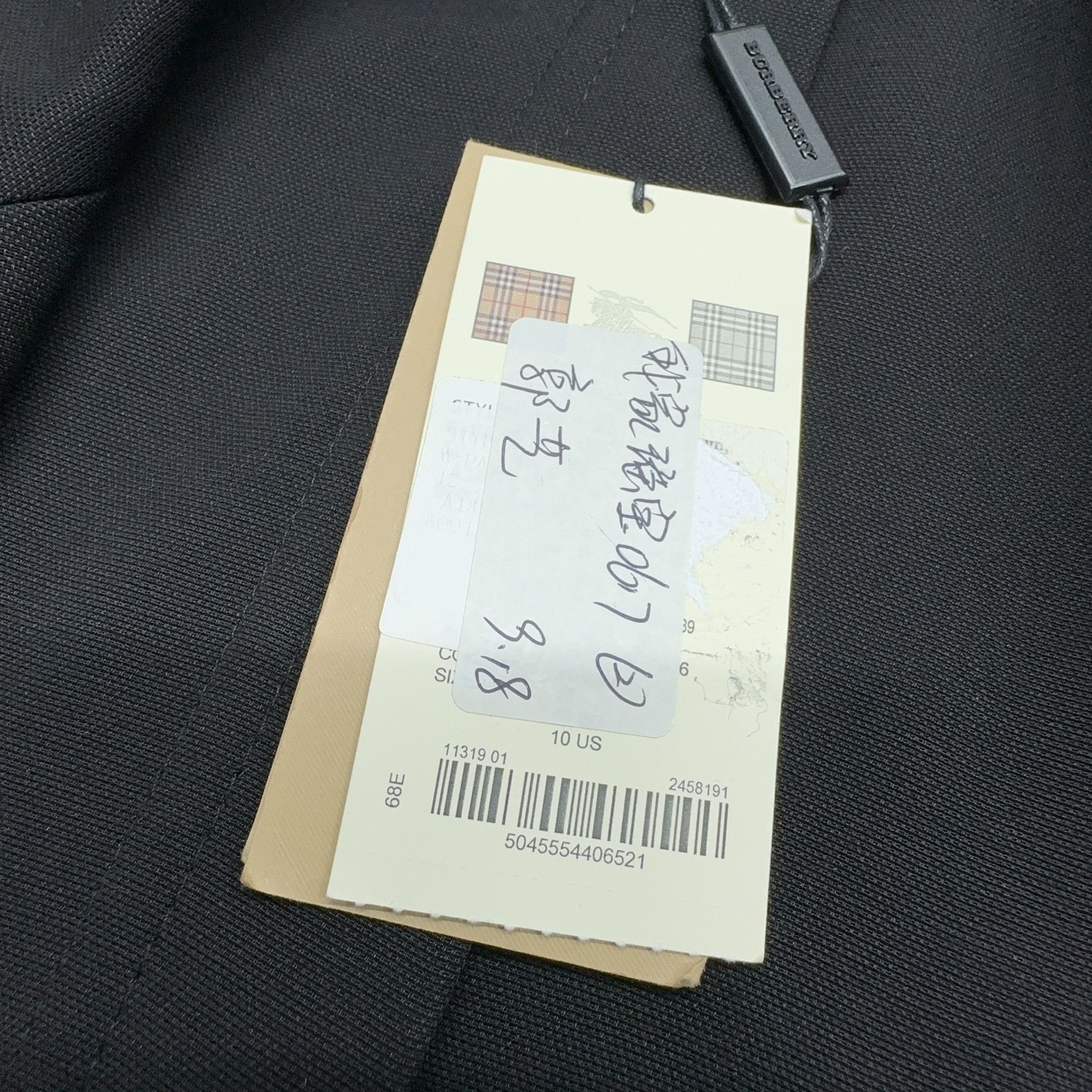 Burberry Burberry Double Breasted Blazer Size IT 44 Size M / US 6-8 / IT 42-44 - 6 Thumbnail