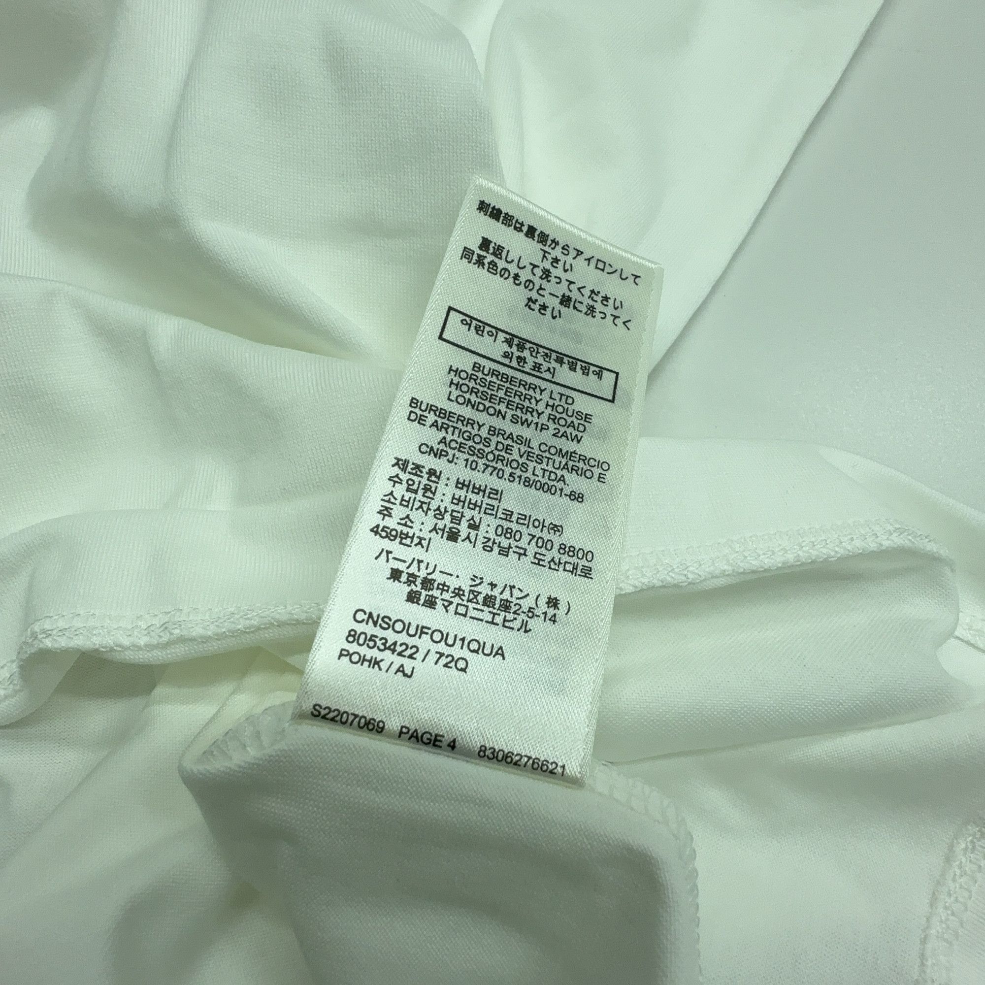 Burberry Burberry TB Logo T-Shirt Size L Size US L / EU 52-54 / 3 - 4 Thumbnail