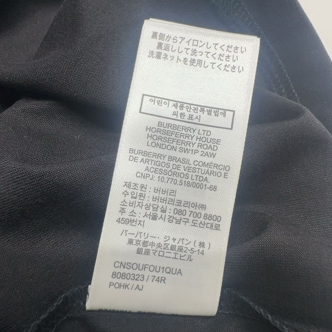 Burberry Burberry Check Pocket T-Shirt Size S Size S / US 4 / IT 40 - 6 Thumbnail