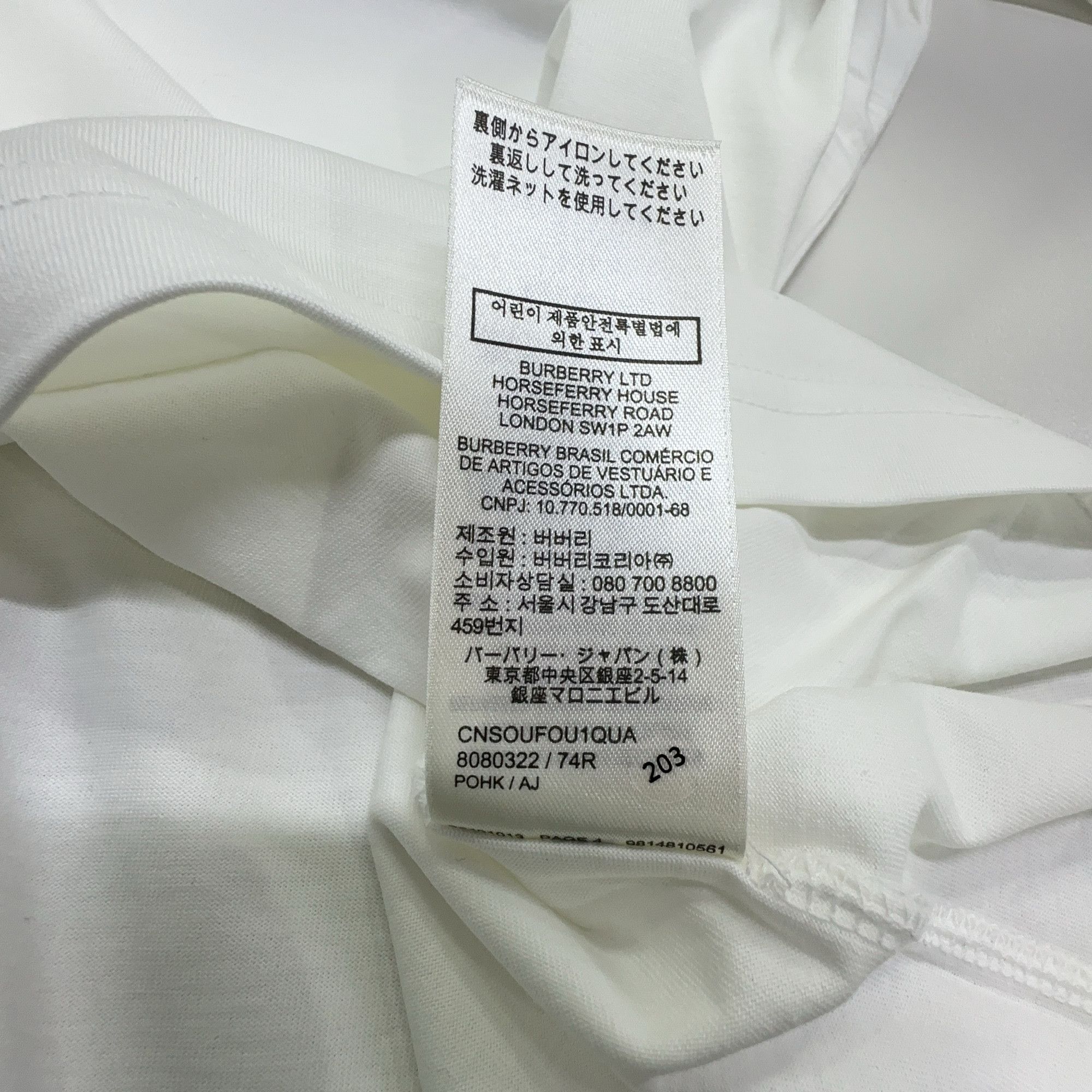 Burberry Burberry Check Pocket T-Shirt XXS Size XXS / US 00 / IT 34 - 3 Thumbnail