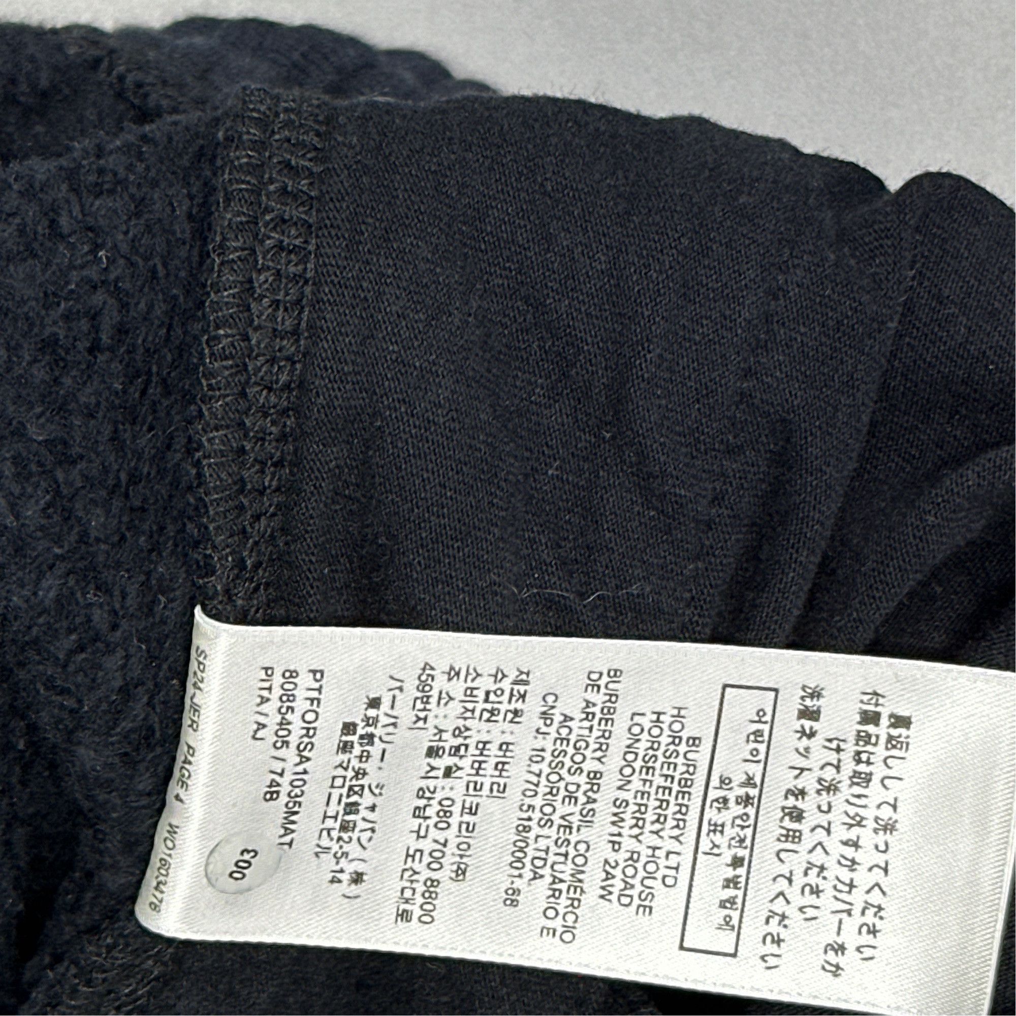 Burberry Burberry Logo Sweatpants Size XL Size US 36 / EU 52 - 4 Thumbnail