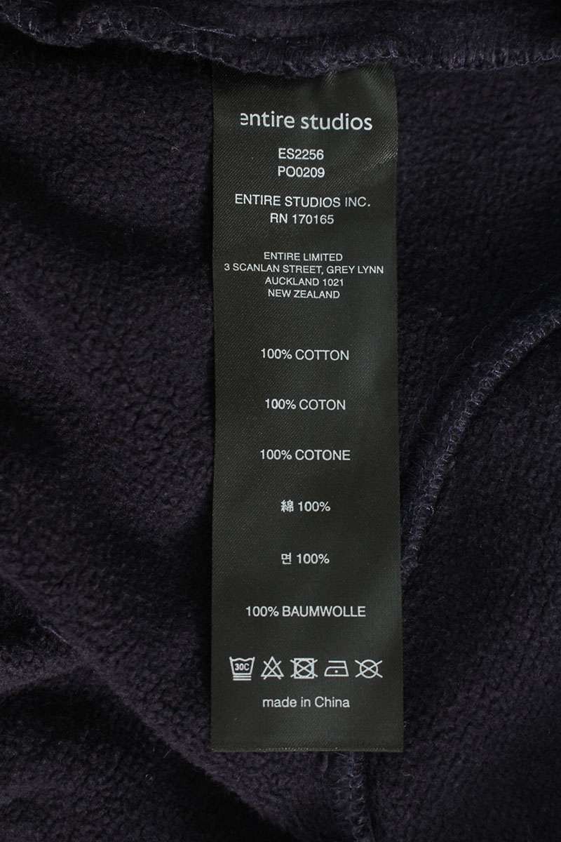 Entire Studios Entire Studios Wide Sweatshirt Blue Size XL Size US XL / EU 56 / 4 - 3 Thumbnail