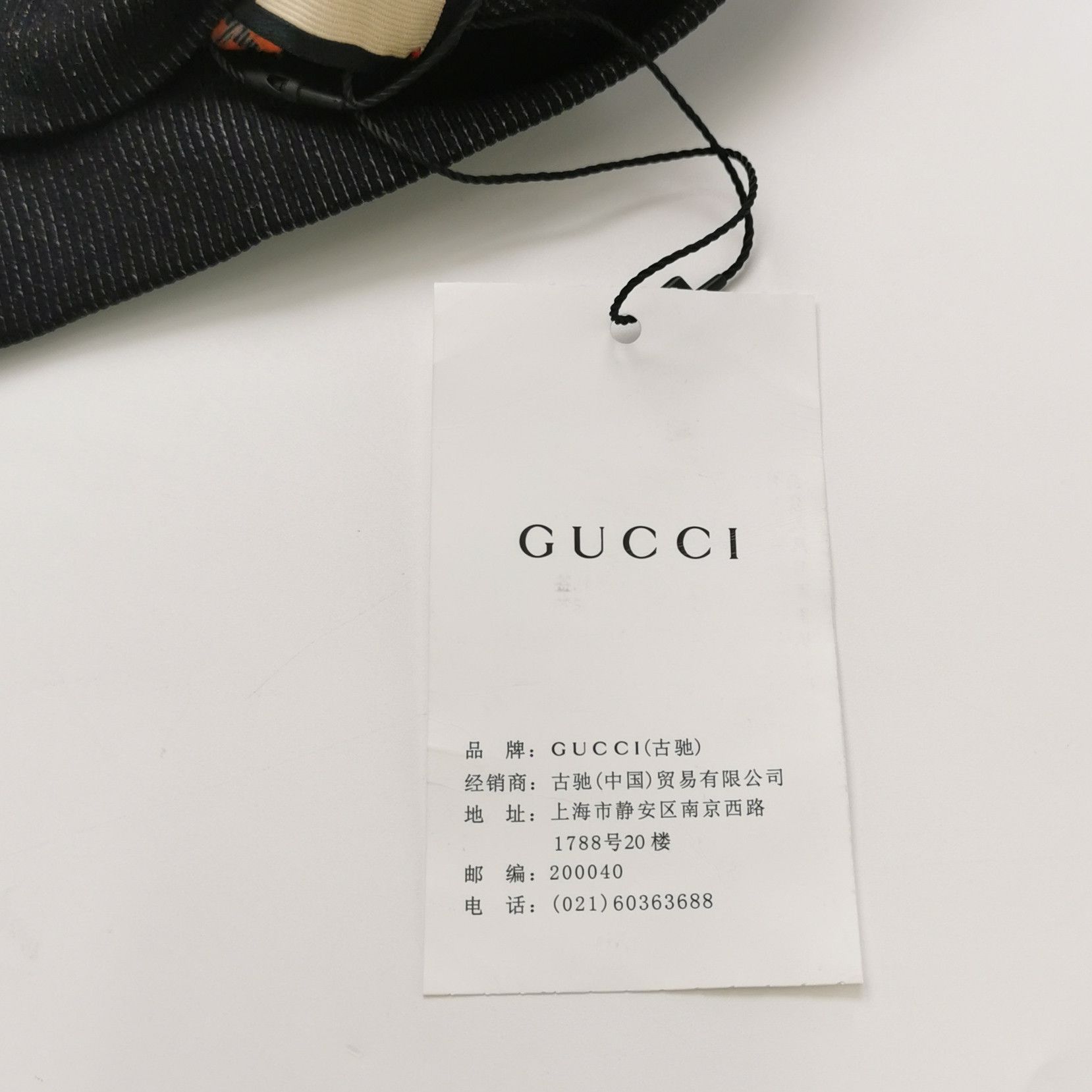Gucci Gucci Women 26 Pants Size 26" / US 2 / IT 38 - 4 Thumbnail
