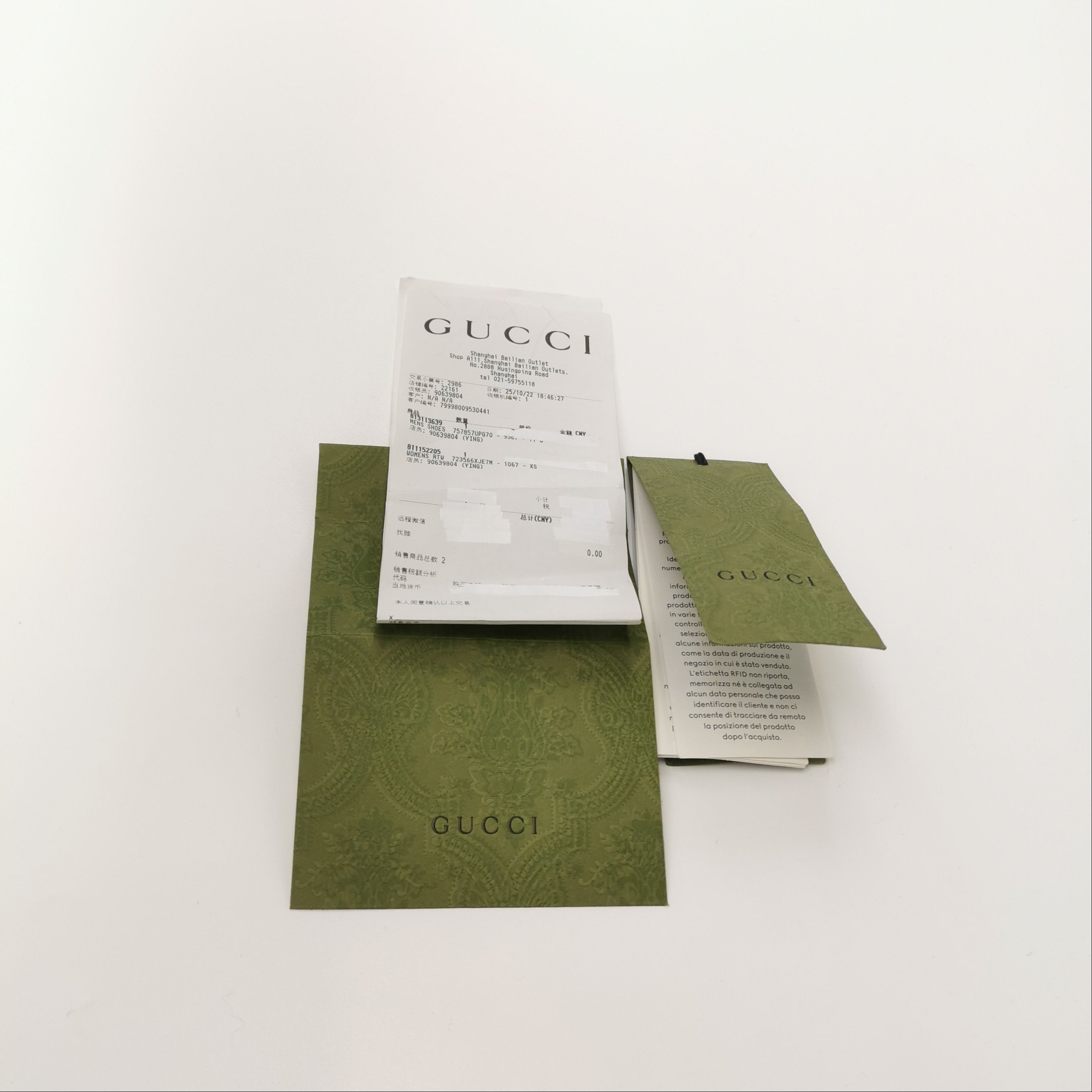 Gucci Gucci Women xs Short Sleeve Shirts Size XS / US 0-2 / IT 36-38 - 5 Thumbnail