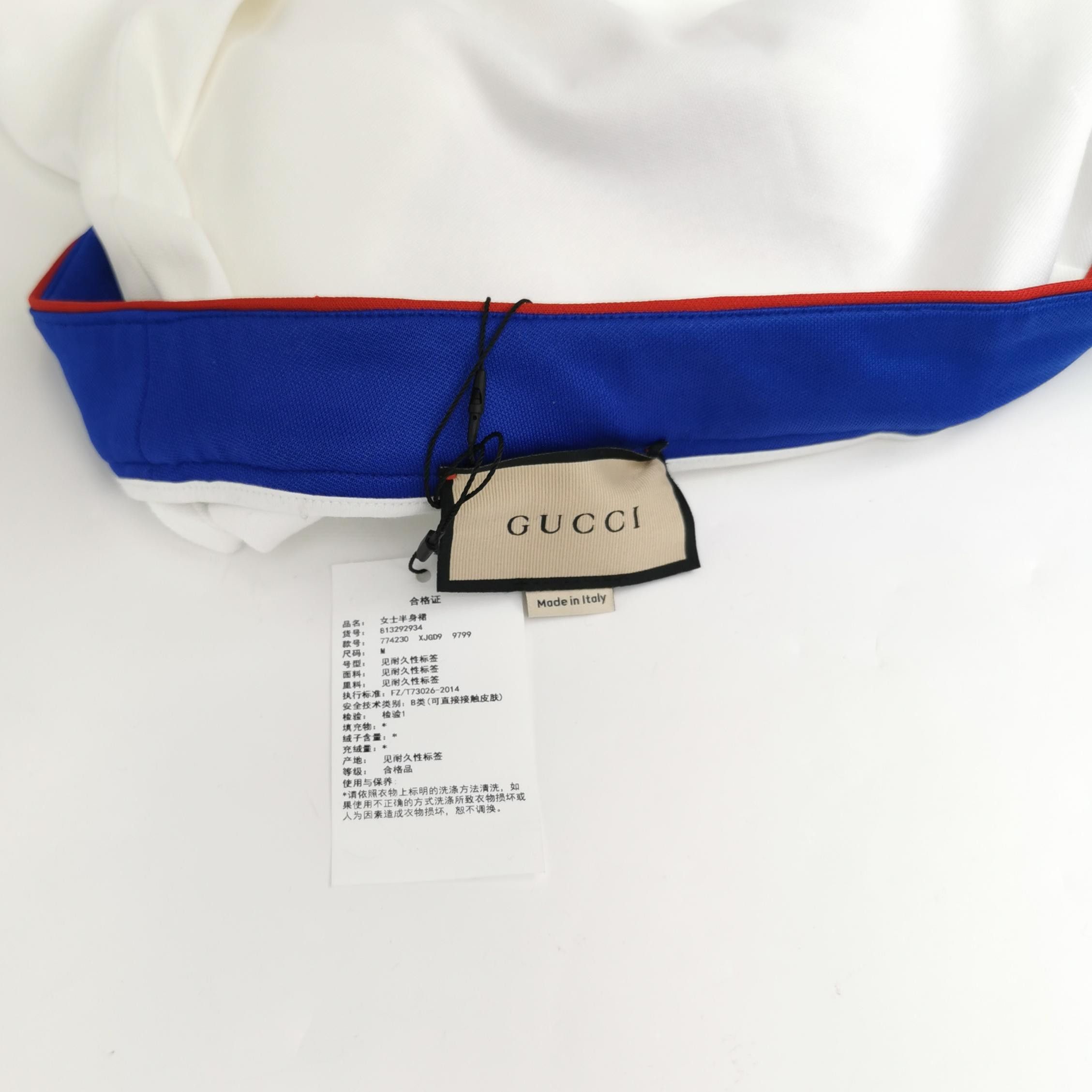 Gucci Gucci Women 28 Midi Skirts Size 28" / US 6 / IT 42 - 4 Thumbnail