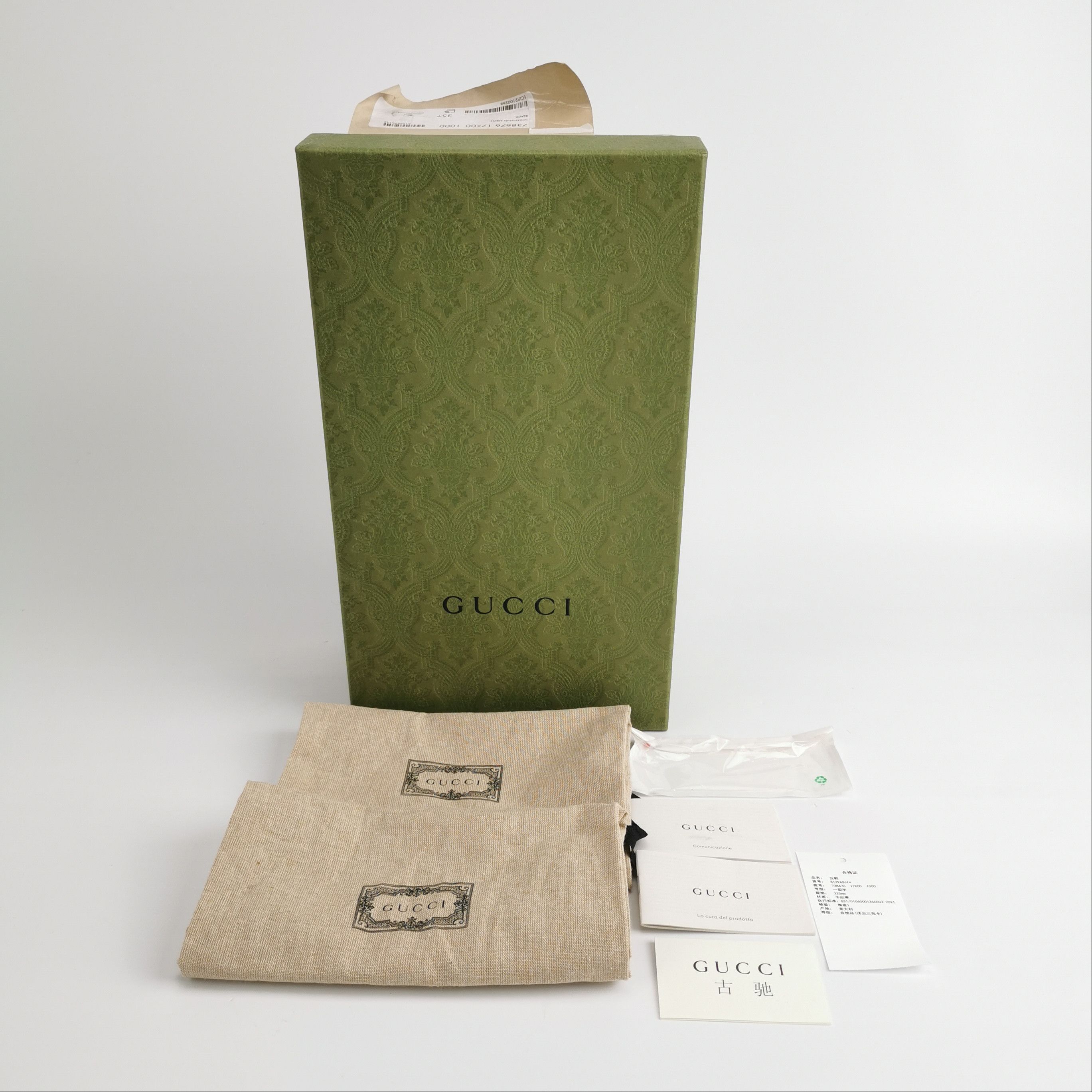 Gucci Gucci Women 5-5 Flats Size US 5.5 / IT 35.5 - 6 Thumbnail