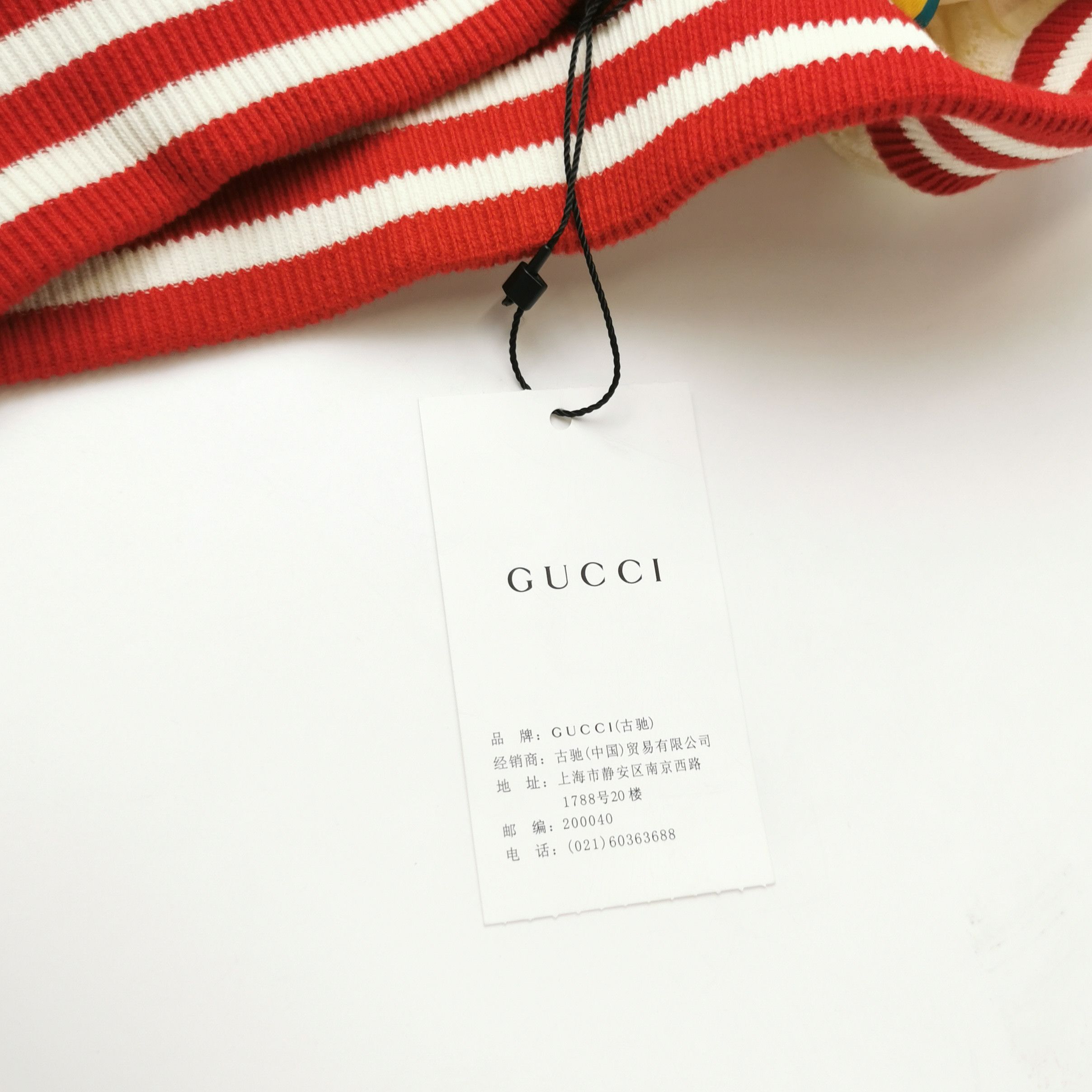 Gucci Gucci Women 26 Midi Skirts Size 26" / US 2 / IT 38 - 5 Thumbnail