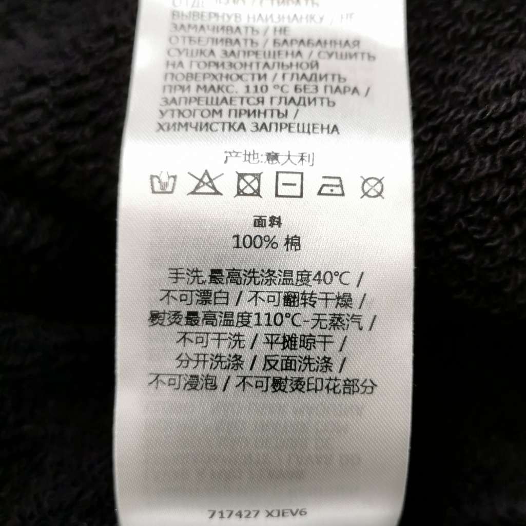 Gucci Gucci Women s Hoodies Size S / US 4 / IT 40 - 7 Thumbnail