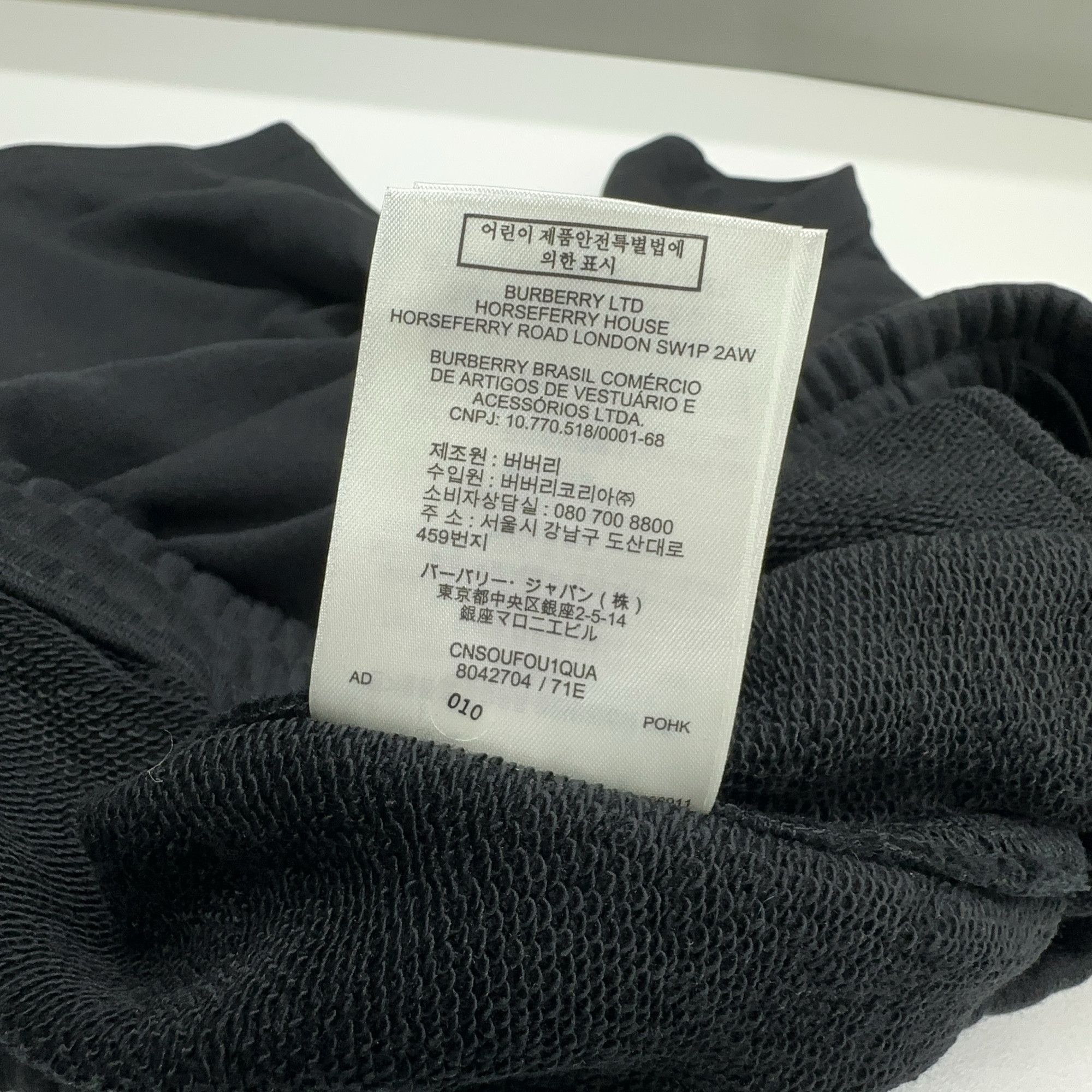 Burberry Burberry Logo Badge Shorts Size L Size US 34 / EU 50 - 4 Thumbnail
