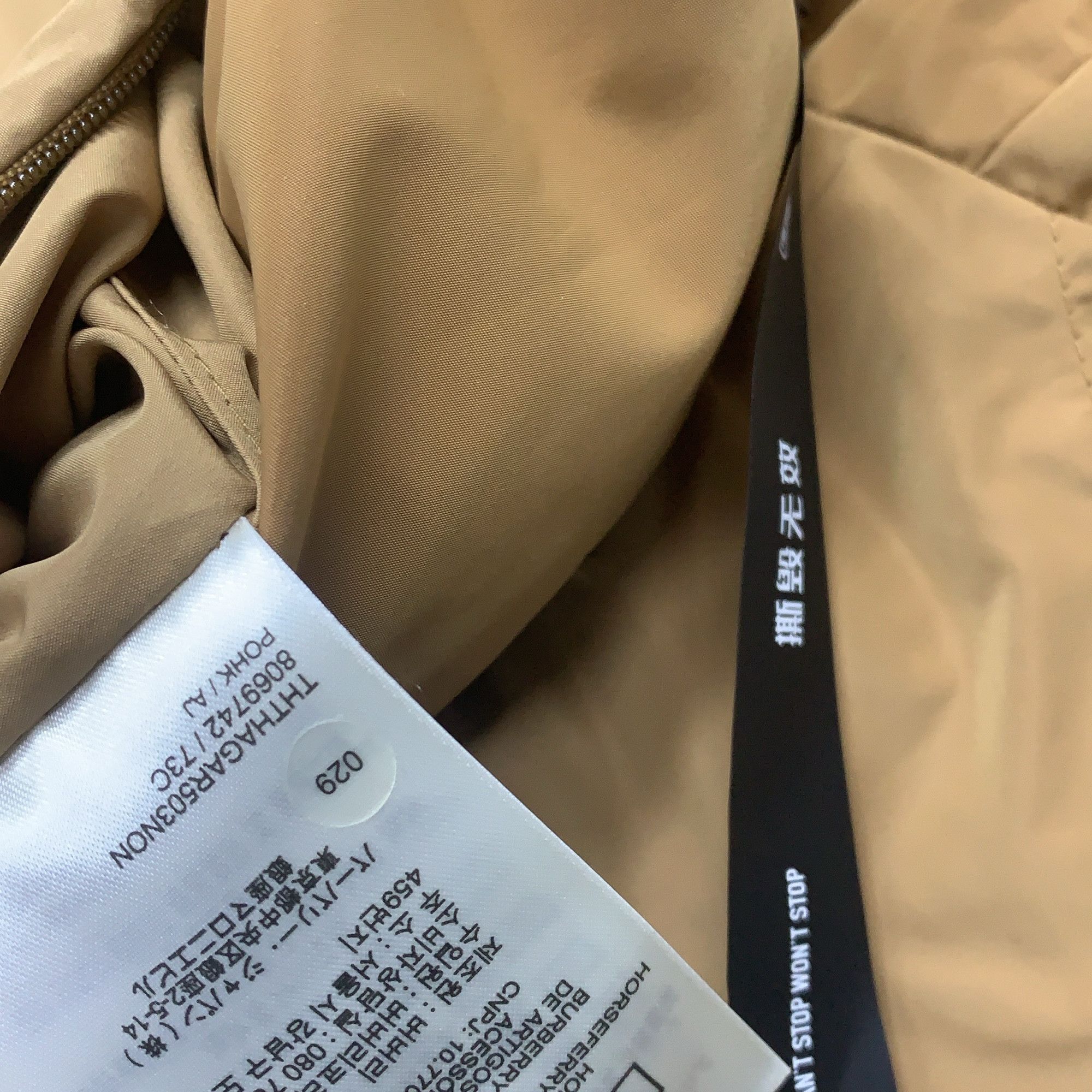 Burberry Burberry Logo Print Hooded Jacket Size XS Size US XS / EU 42 / 0 - 4 Thumbnail
