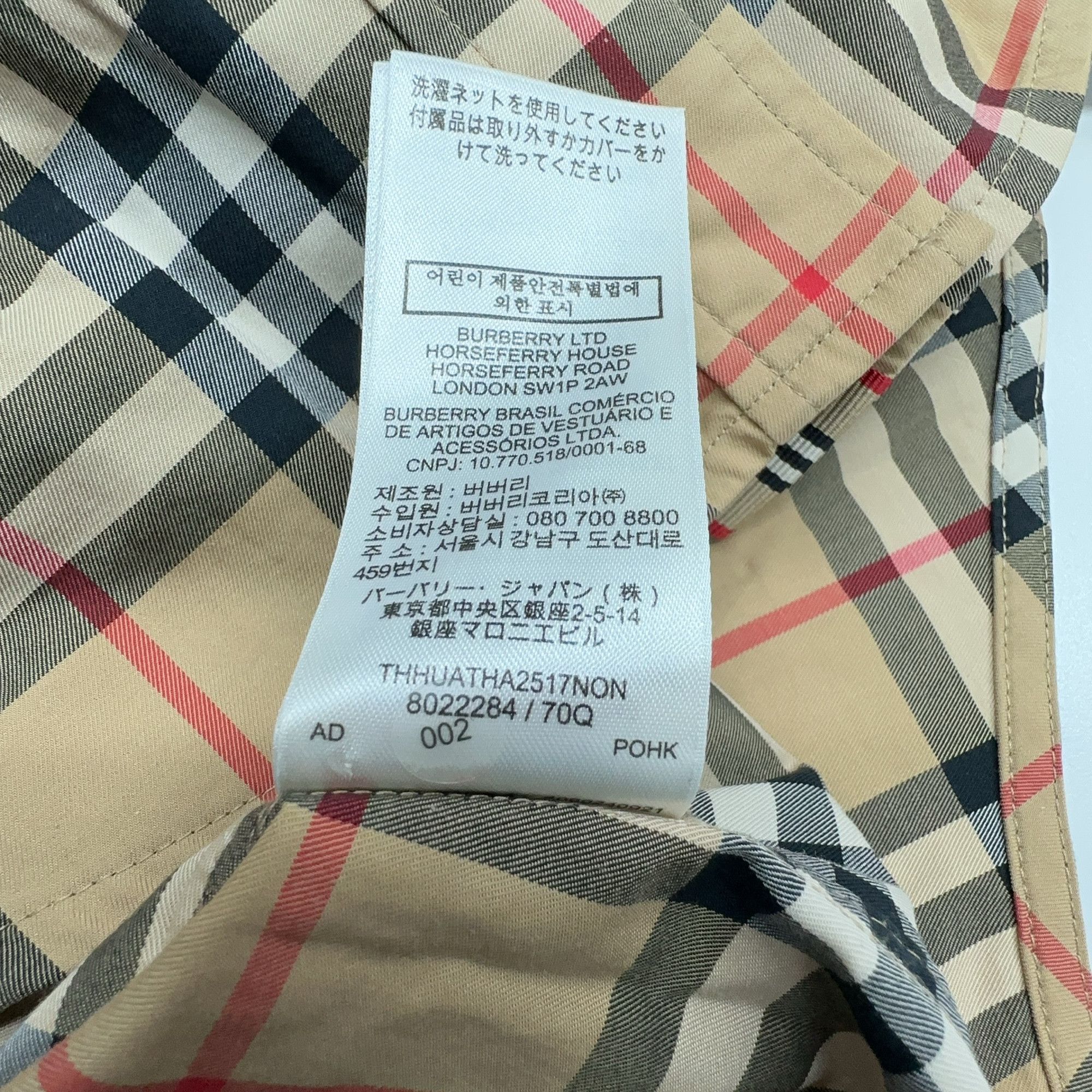Burberry Burberry Classic Check Button Up Shirt Size 4 Size S / US 4 / IT 40 - 4 Thumbnail