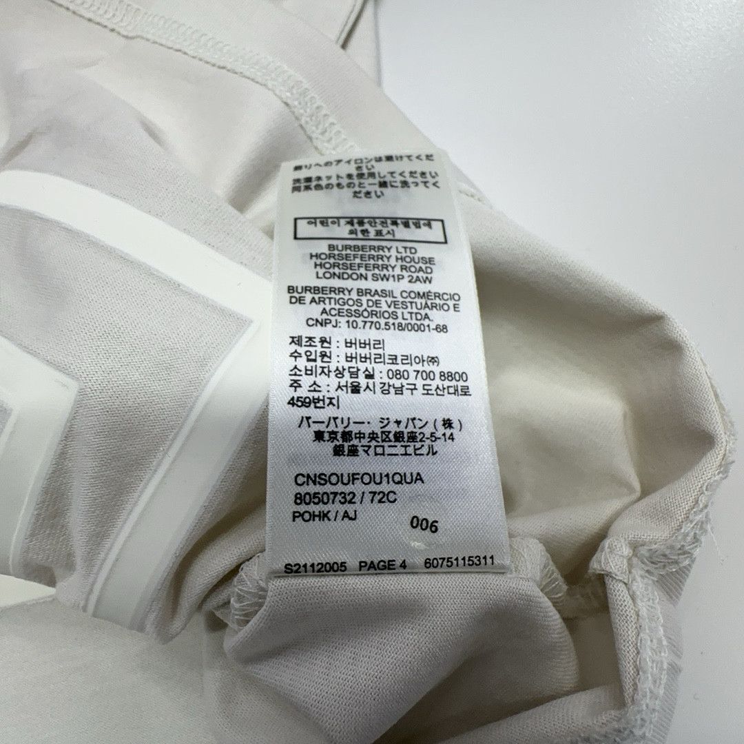 Burberry Burberry Logo Embossed Cotton T-Shirt Size L Size US L / EU 52-54 / 3 - 3 Thumbnail