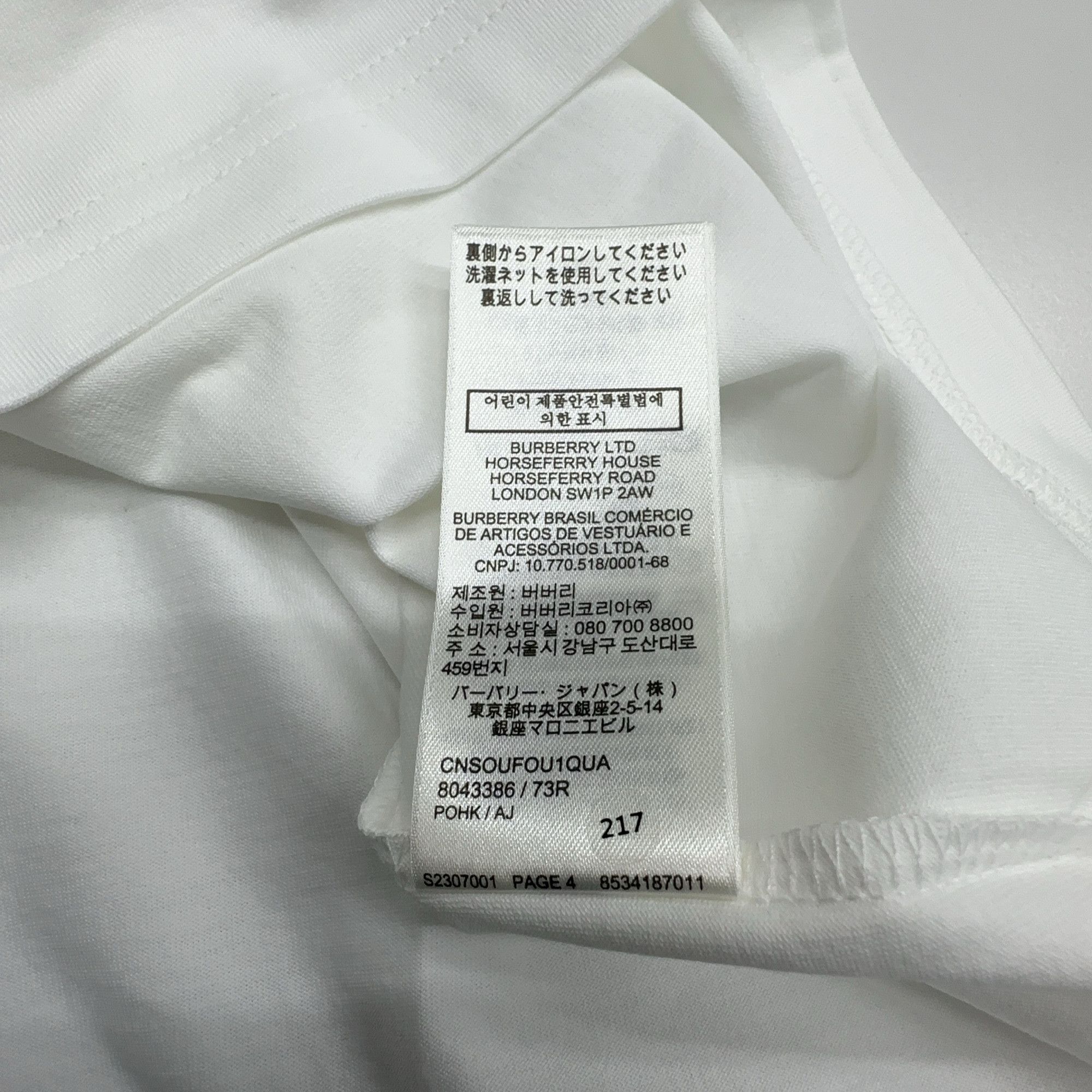 Burberry Burberry Check Pocket T-Shirt Size XXS Size XXS / US 00 / IT 34 - 4 Thumbnail