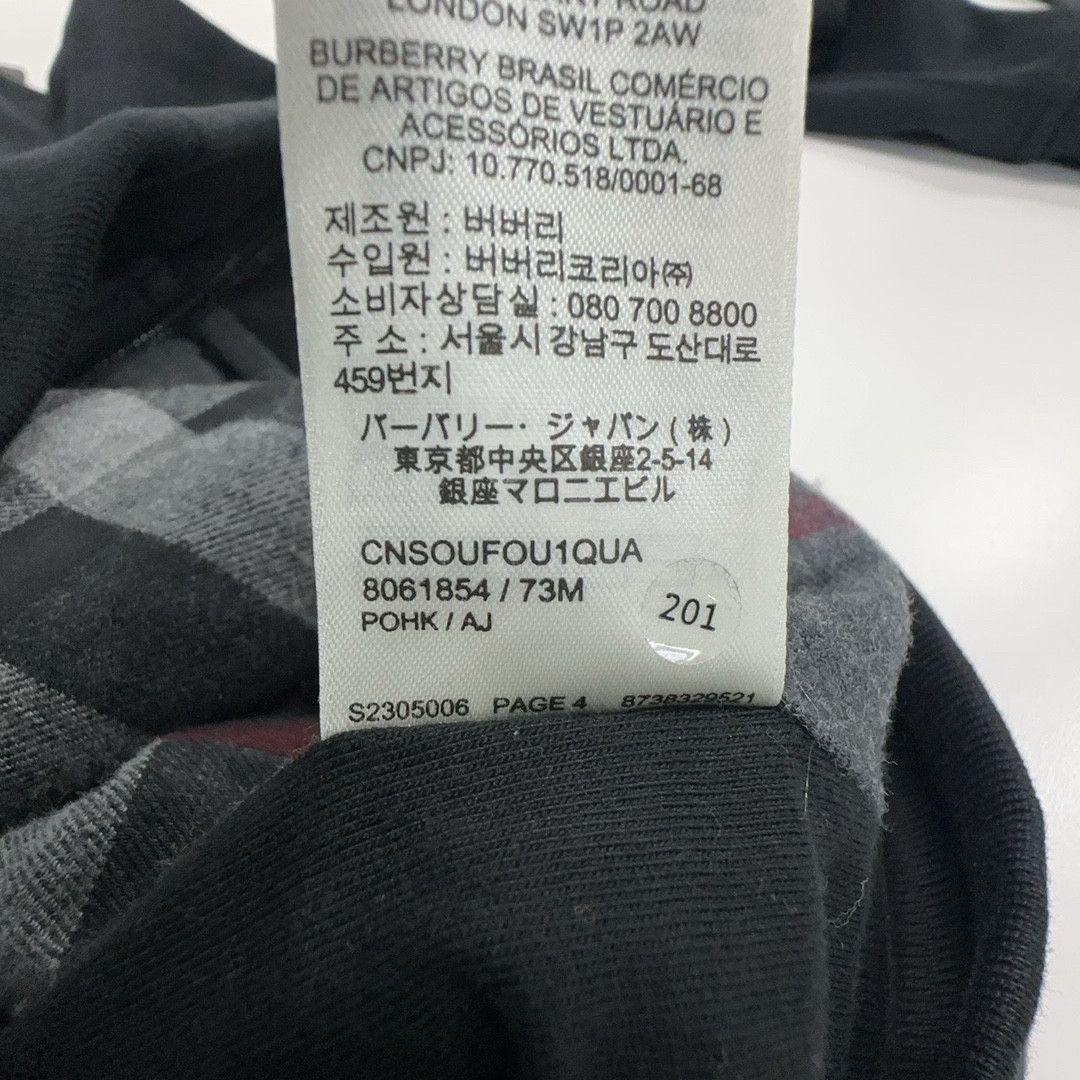 Burberry Burberry Embossed Logo Zip Hoodie Size XS Size US XS / EU 42 / 0 - 9 Thumbnail