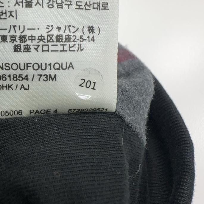 Burberry Burberry Embossed Logo Zip Hoodie Size XS Size US XS / EU 42 / 0 - 8 Thumbnail