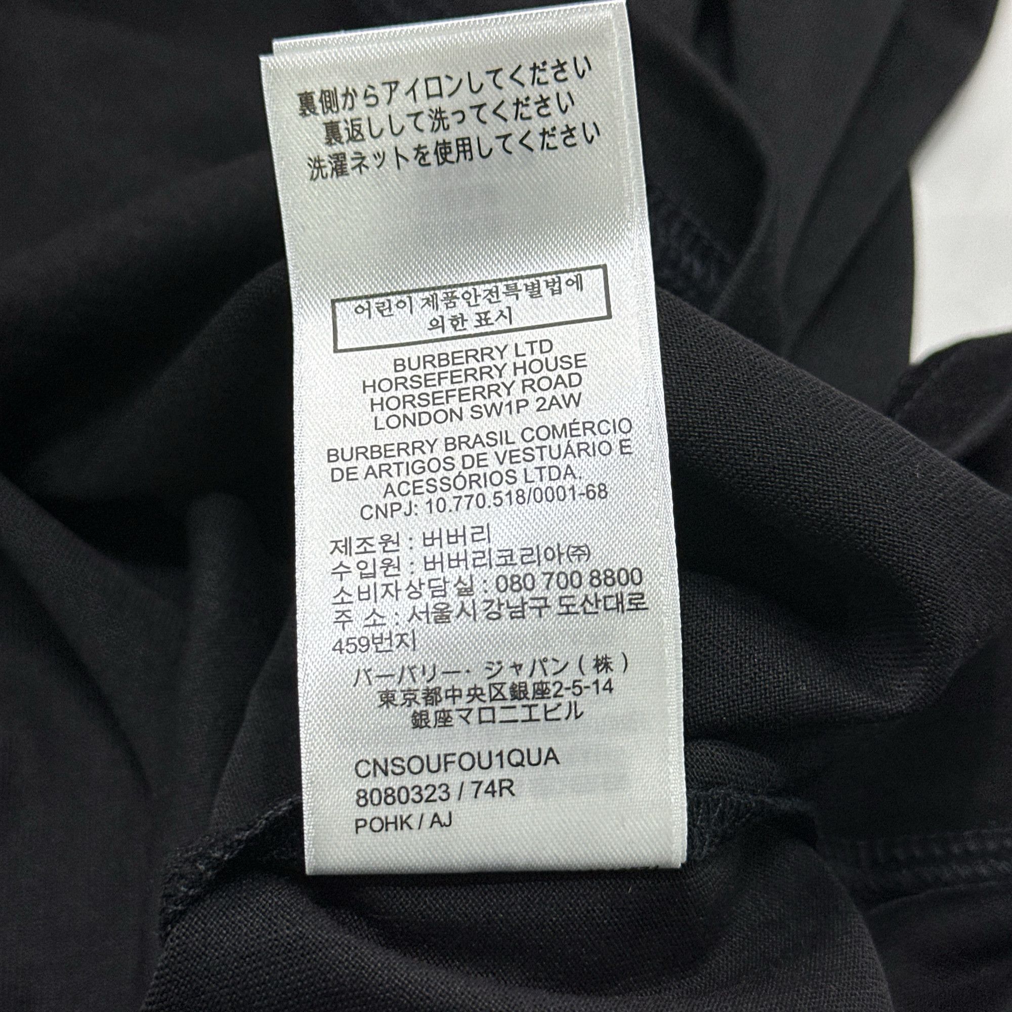 Burberry Burberry Check Pocket T-Shirt Size M Size M / US 6-8 / IT 42-44 - 3 Thumbnail