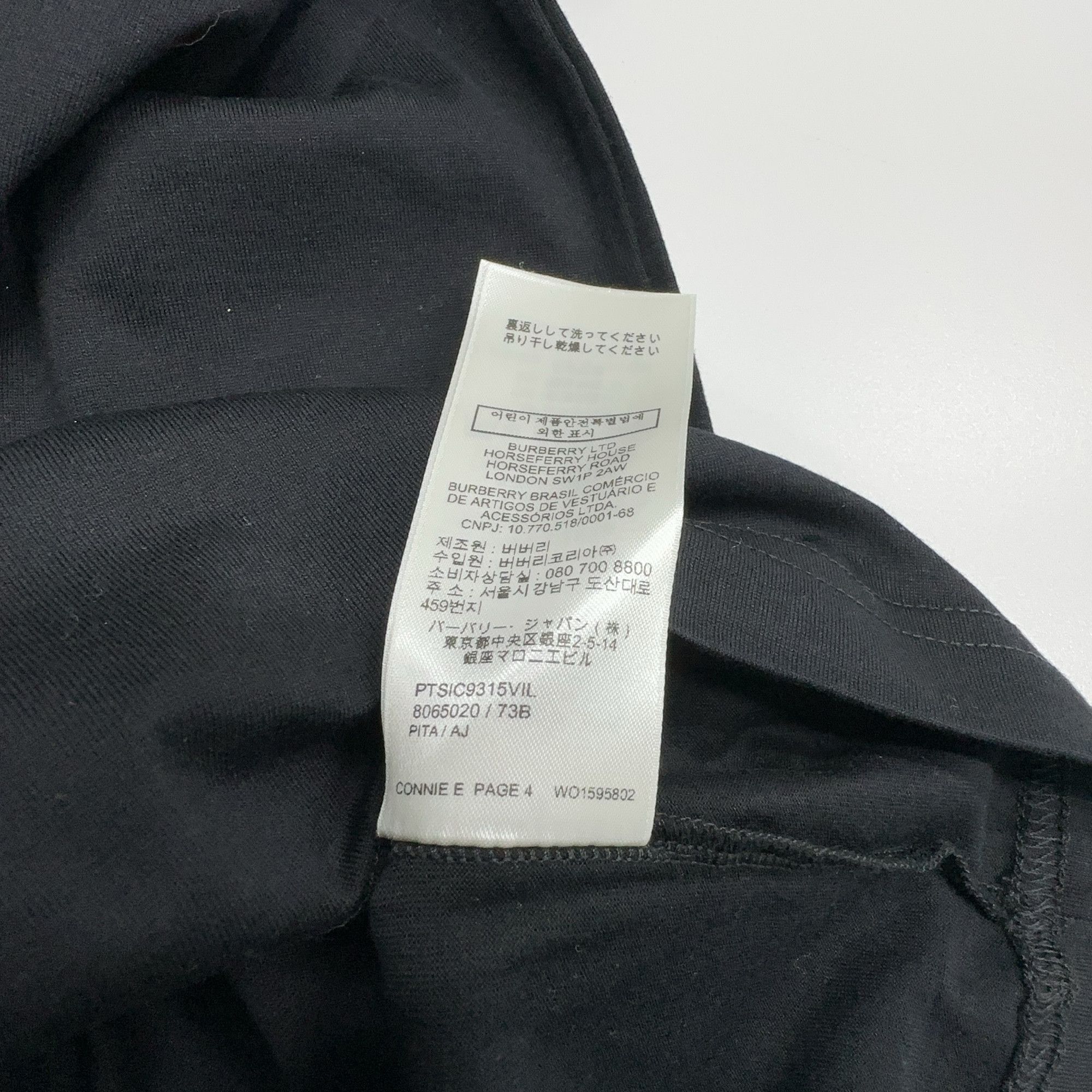 Burberry Burberry Logo Patch T-Shirt Dress Size XS Size XS / US 0-2 / IT 36-38 - 4 Thumbnail