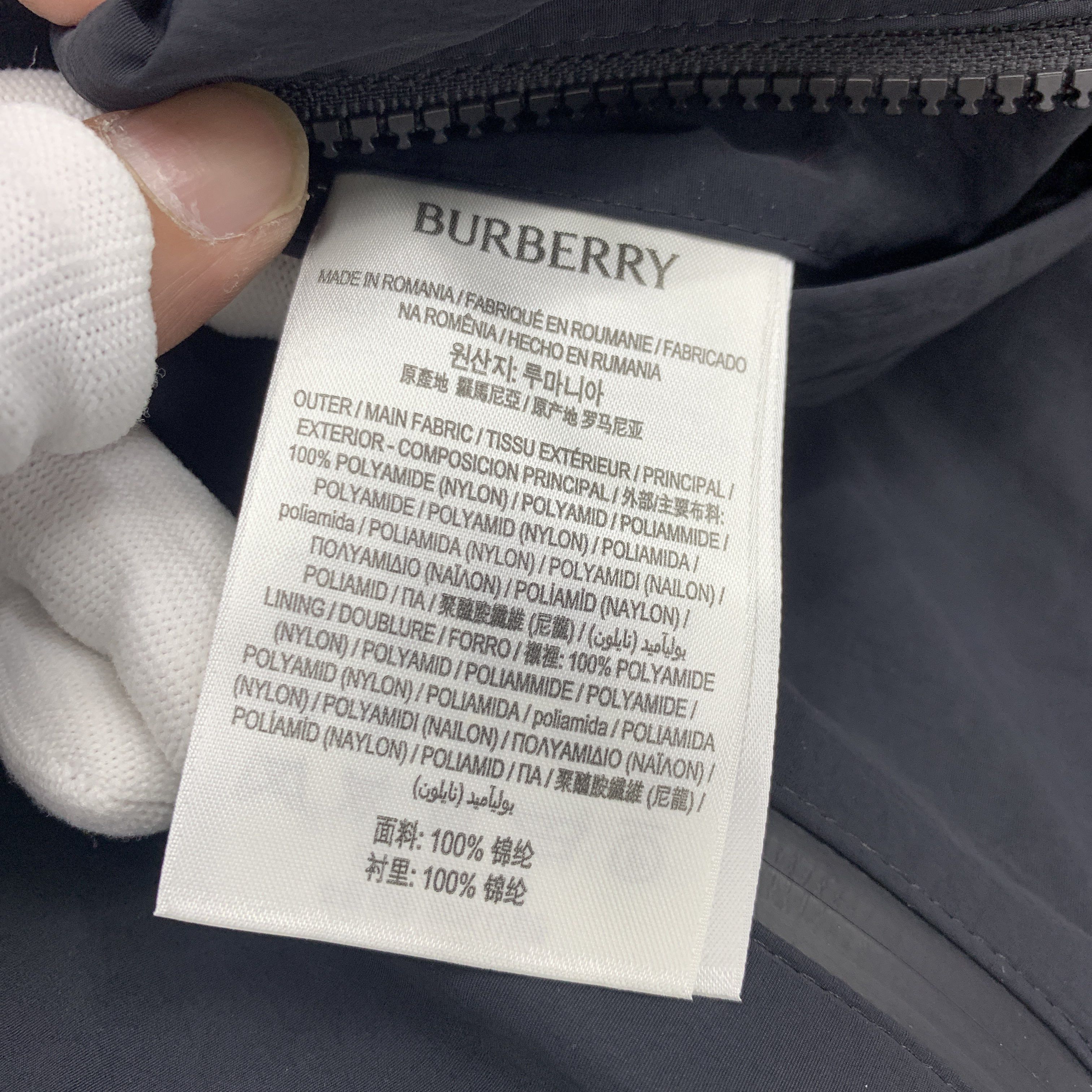Burberry Burberry Equestrian Knight Embroidered Light Jacket Size XS Size US XS / EU 42 / 0 - 5 Thumbnail