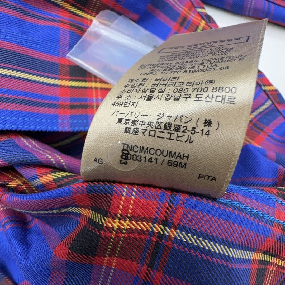 Burberry Burberry Blue Plaid Button Up Shirt Size S Size US S / EU 44-46 / 1 - 3 Thumbnail