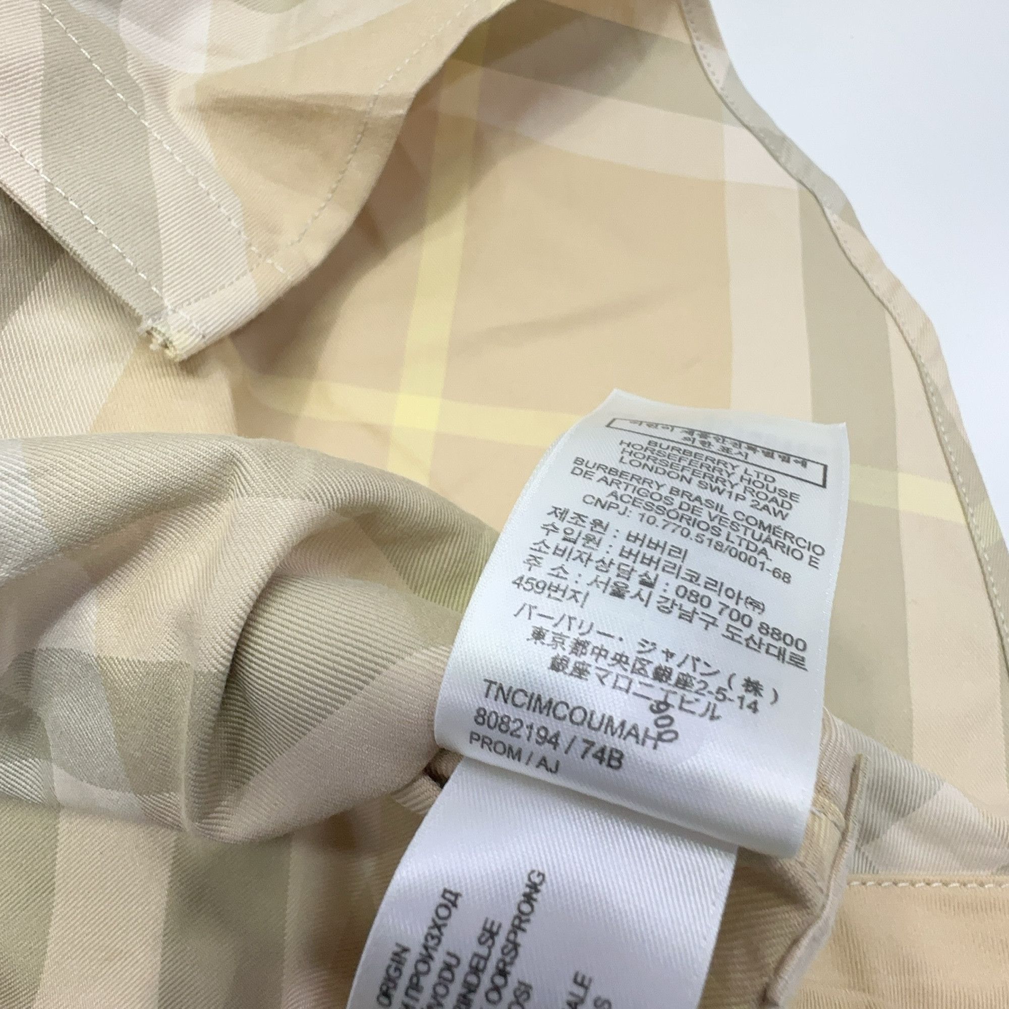 Burberry Burberry Check Print Button Up Shirt Size L Size US L / EU 52-54 / 3 - 11 Thumbnail