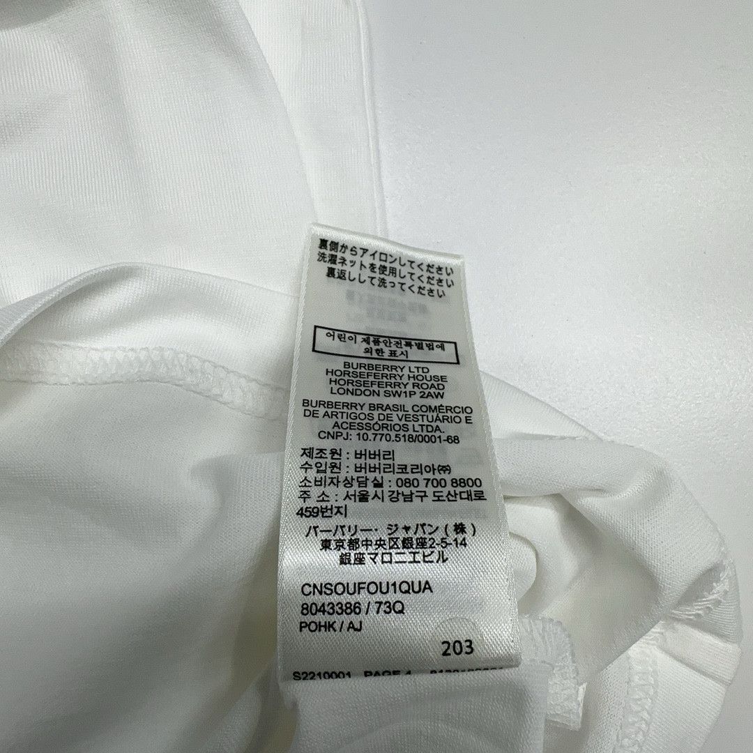 Burberry Burberry Check Pocket Cotton T-Shirt Size XXS Size XXS / US 00 / IT 34 - 4 Thumbnail