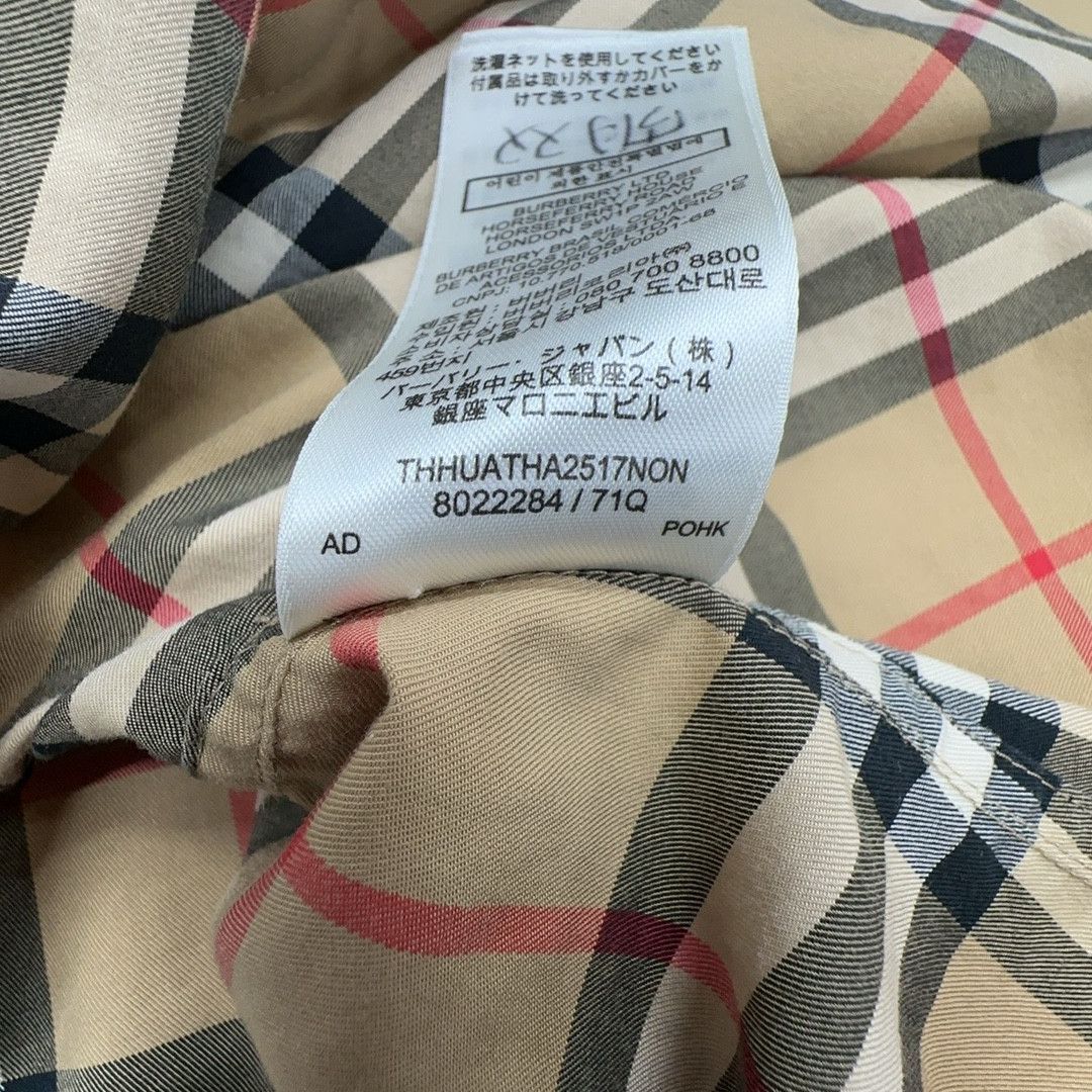 Burberry Burberry Check Button Up Shirt Size IT 38 Size XS / US 0-2 / IT 36-38 - 3 Thumbnail