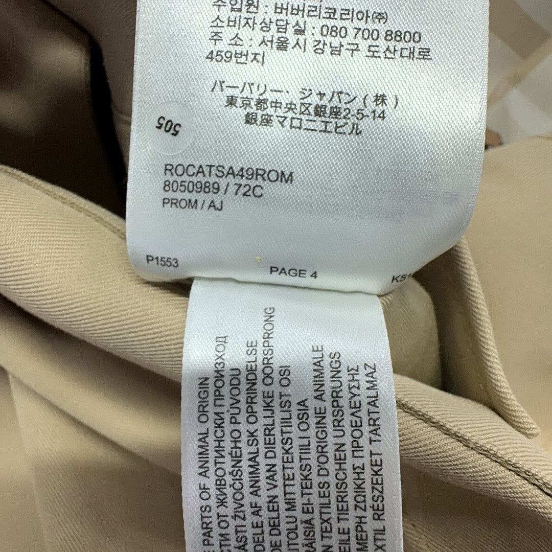 Burberry Burberry Reversible Check Zip Jacket Size 46 Size US S / EU 44-46 / 1 - 4 Thumbnail