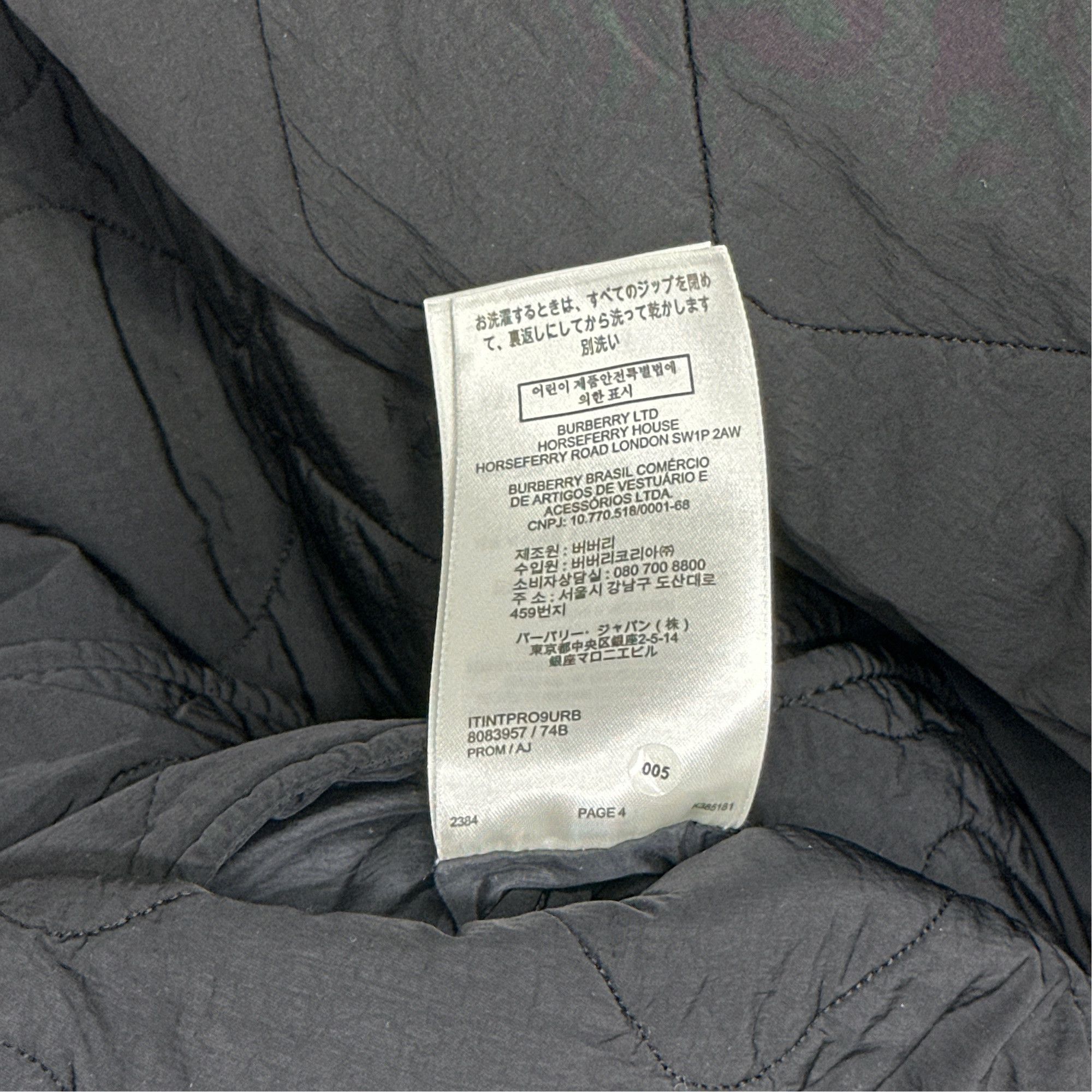 Burberry Burberry Quilted Hooded Jacket Size S Size S / US 4 / IT 40 - 3 Thumbnail