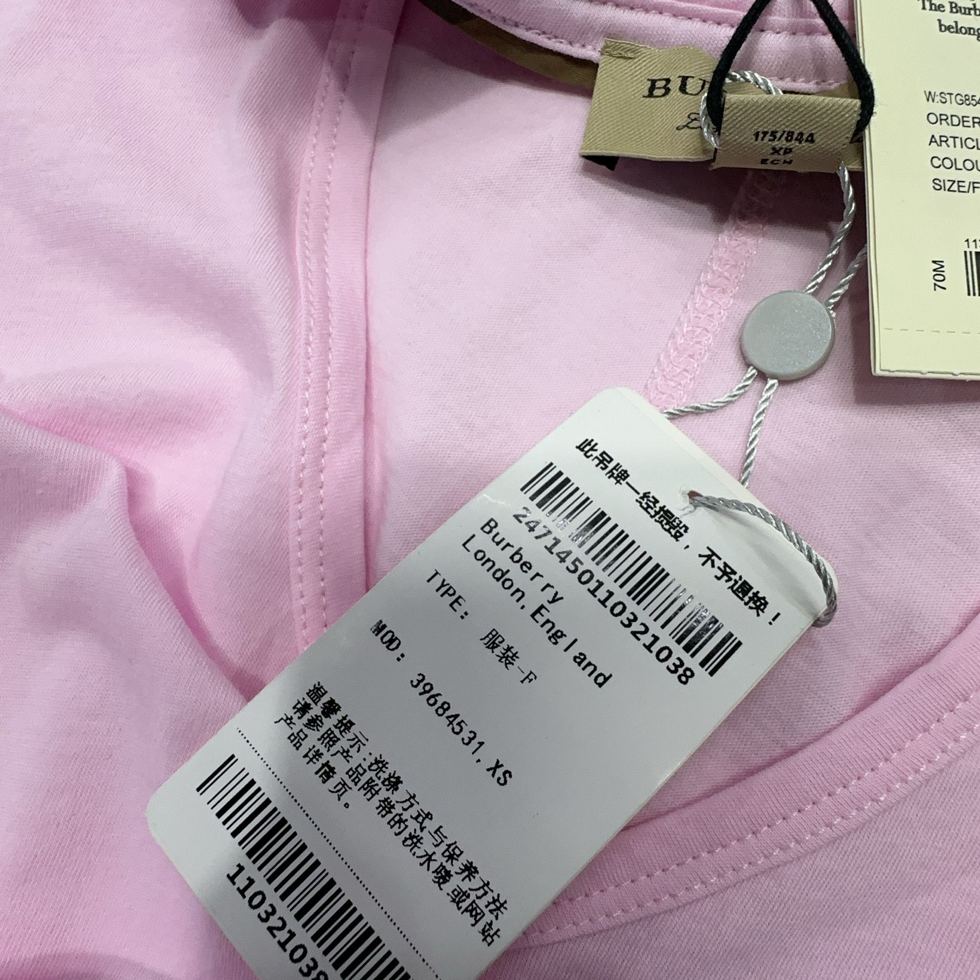 Burberry Burberry V-Neck T-Shirt Size XS Size XS / US 0-2 / IT 36-38 - 4 Thumbnail