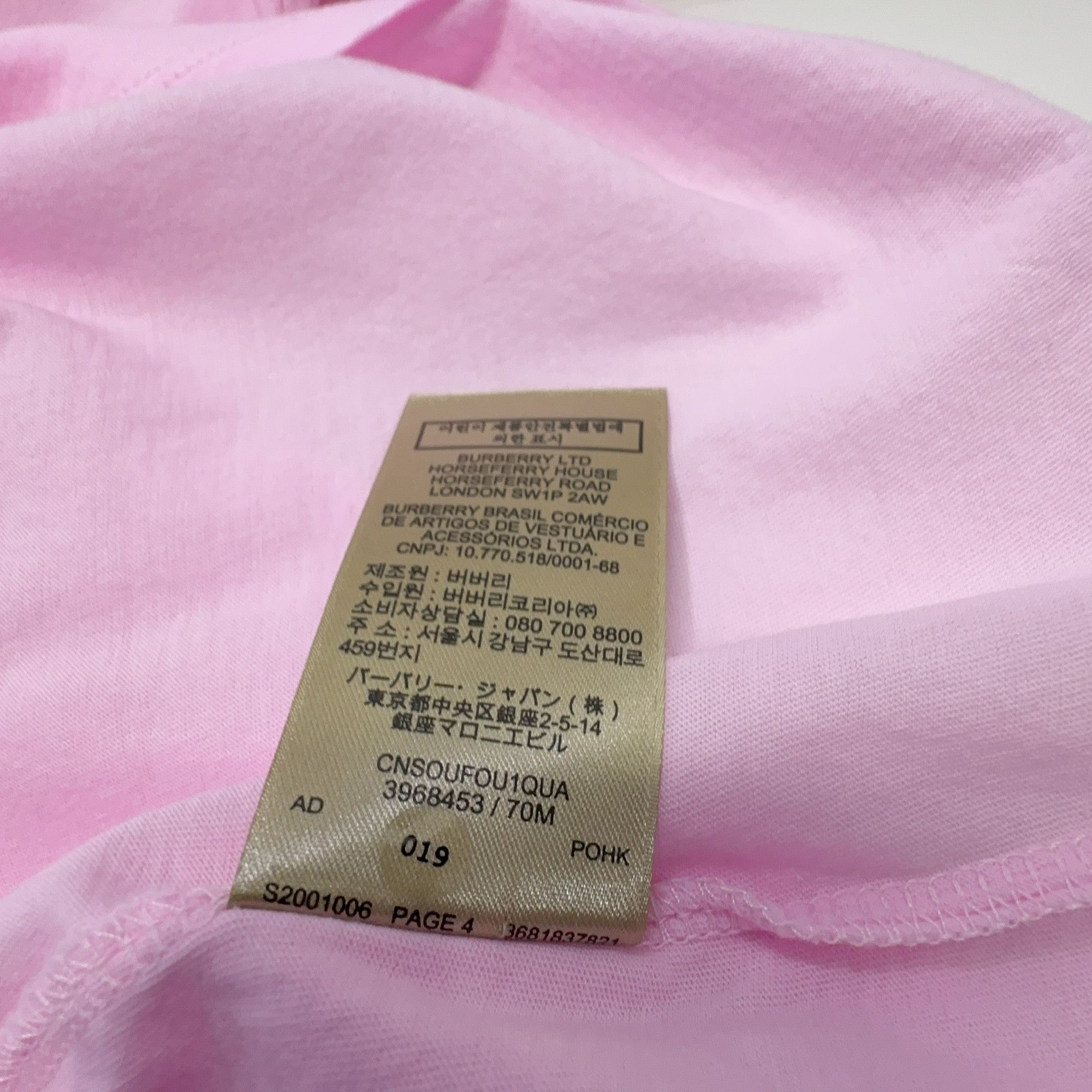 Burberry Burberry V-Neck T-Shirt Size XS Size XS / US 0-2 / IT 36-38 - 6 Thumbnail
