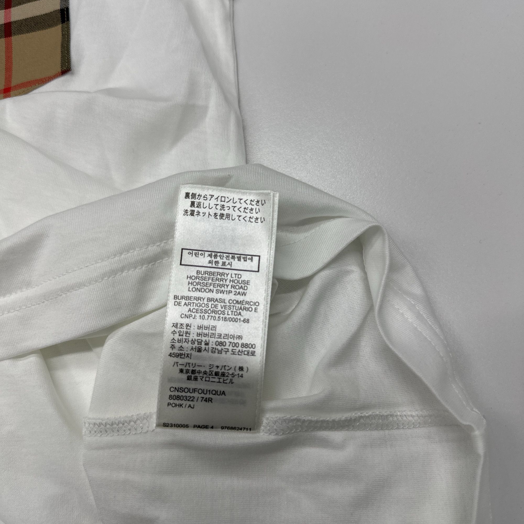 Burberry Burberry Check Pocket T-Shirt Size XS Size XS / US 0-2 / IT 36-38 - 4 Thumbnail