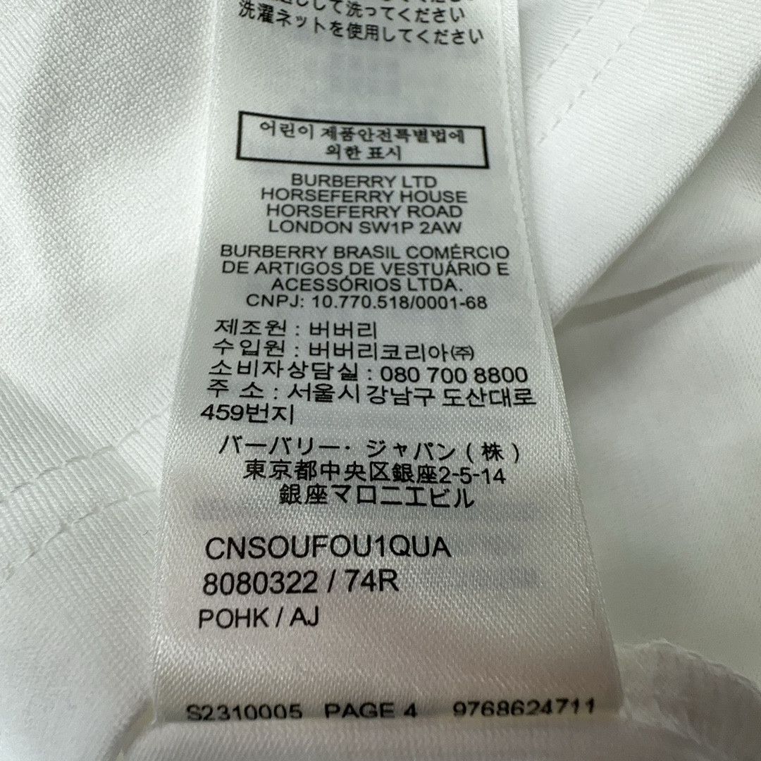 Burberry Burberry Check Pocket T-Shirt Size M Size M / US 6-8 / IT 42-44 - 4 Thumbnail