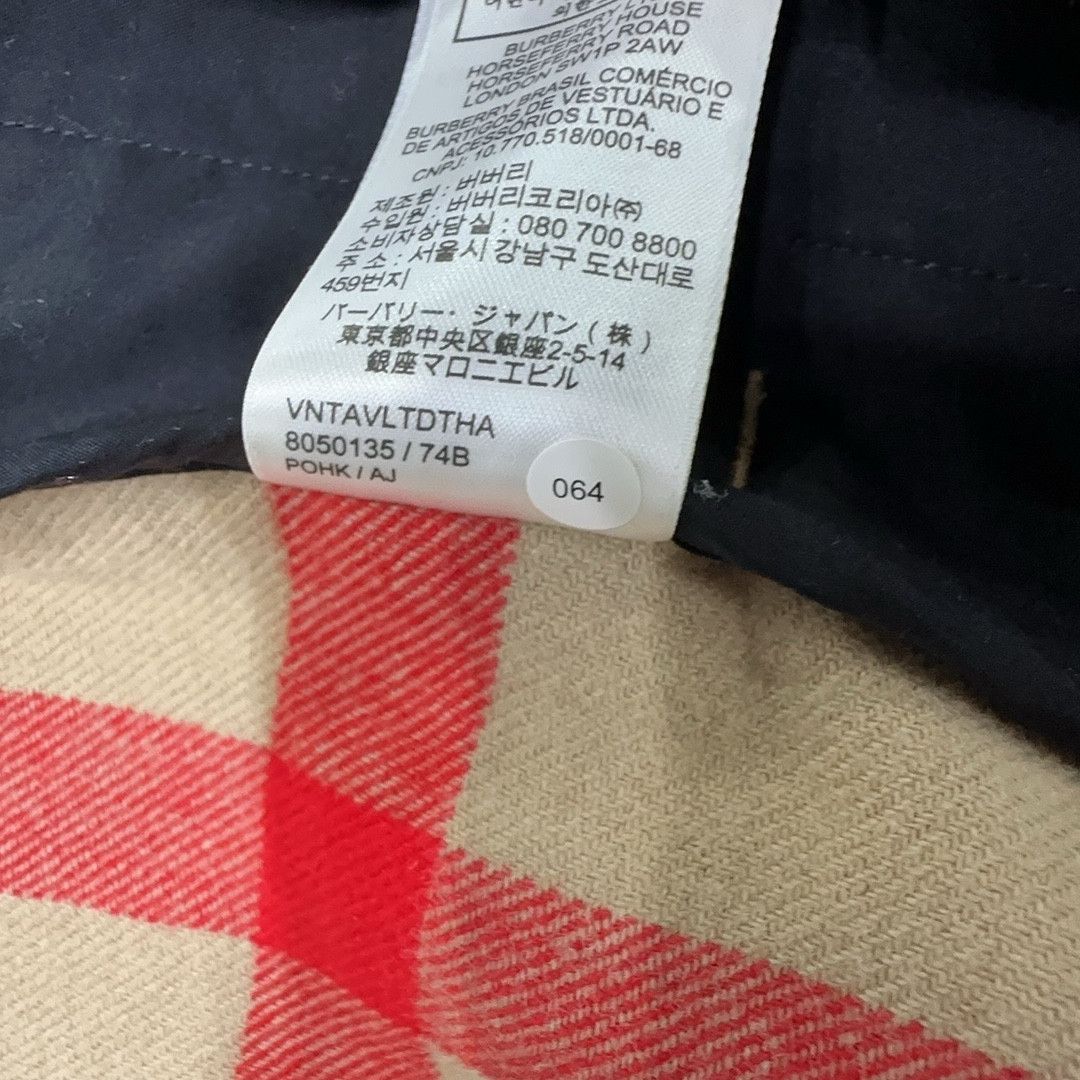 Burberry Burberry Check Zip Jacket Size L Size US L / EU 52-54 / 3 - 5 Thumbnail