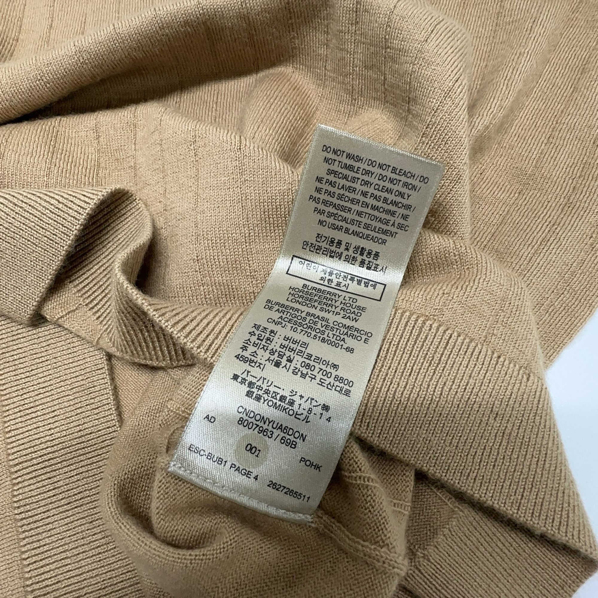 Burberry Burberry Beige Knit Short Sleeve Sweater Size S Size S / US 4 / IT 40 - 4 Thumbnail