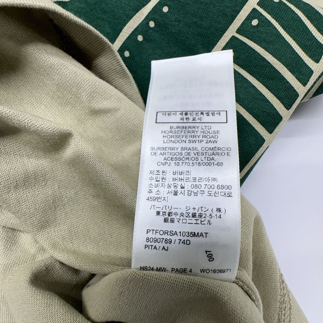 Burberry Burberry Equestrian Knight Logo T-Shirt Size S Size US S / EU 44-46 / 1 - 9 Thumbnail