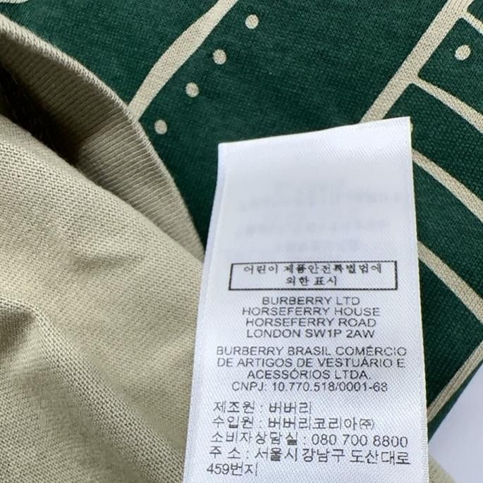 Burberry Burberry Equestrian Knight Logo T-Shirt Size S Size US S / EU 44-46 / 1 - 6 Thumbnail