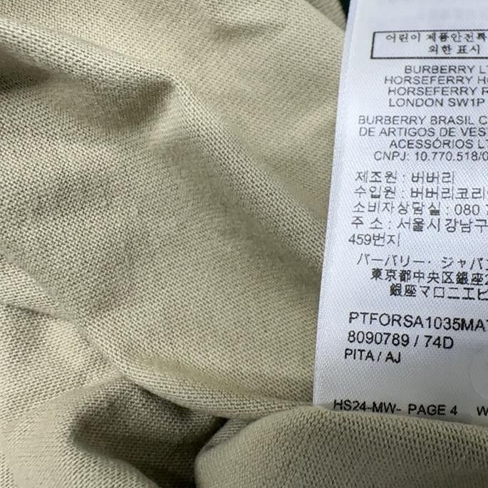 Burberry Burberry Equestrian Knight Logo T-Shirt Size S Size US S / EU 44-46 / 1 - 7 Thumbnail