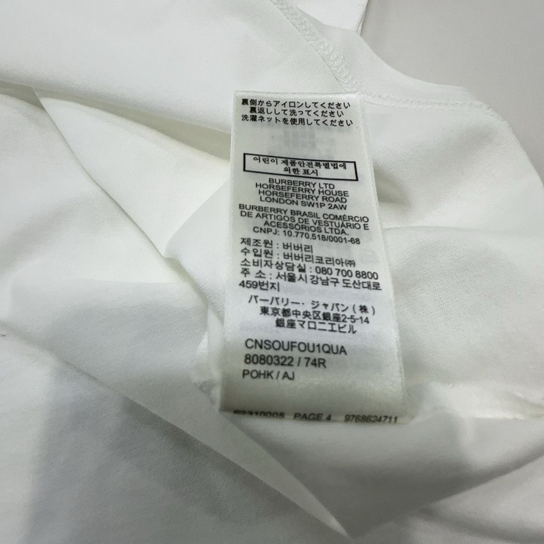 Burberry Burberry Check Pocket Cotton T-Shirt Size M Size M / US 6-8 / IT 42-44 - 3 Thumbnail