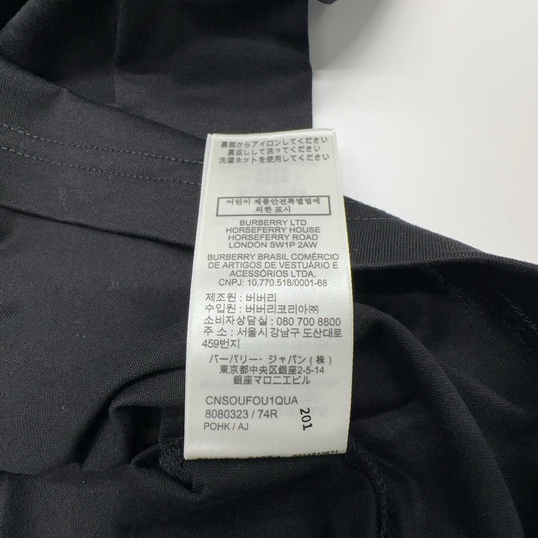 Burberry Burberry Check Pocket T-Shirt XXS Size XXS / US 00 / IT 34 - 3 Thumbnail