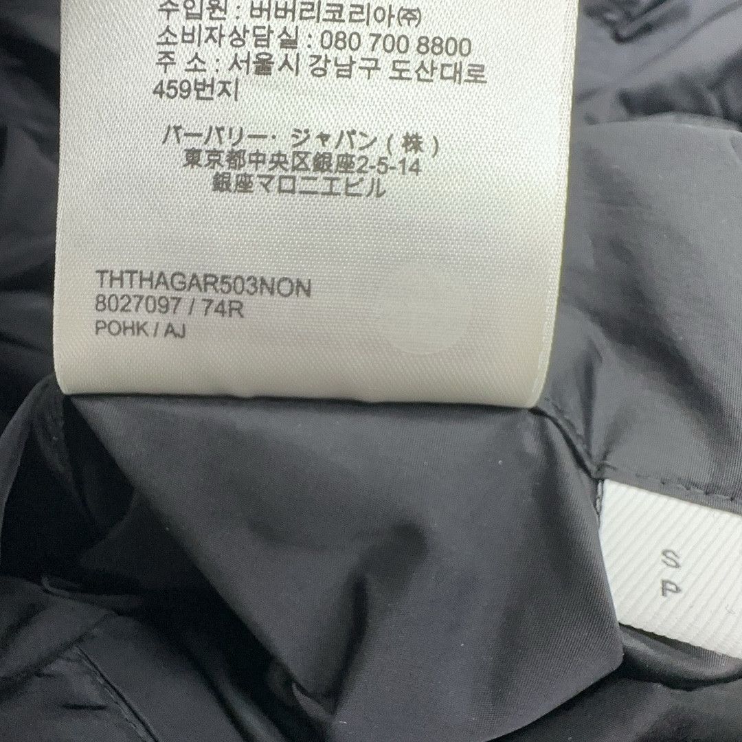 Burberry Burberry Reversible Check Hooded Jacket Size S Size US S / EU 44-46 / 1 - 6 Thumbnail
