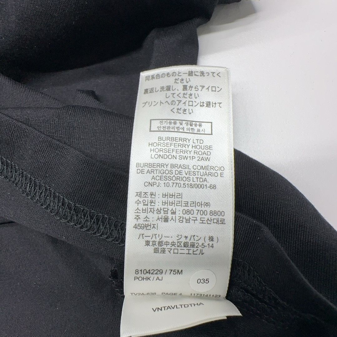 Burberry Burberry Logo Print Short Sleeve T-Shirt Size M Size US M / EU 48-50 / 2 - 3 Thumbnail